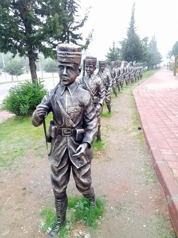 Çanakkale ve Adana  Şehitleri Parkı
