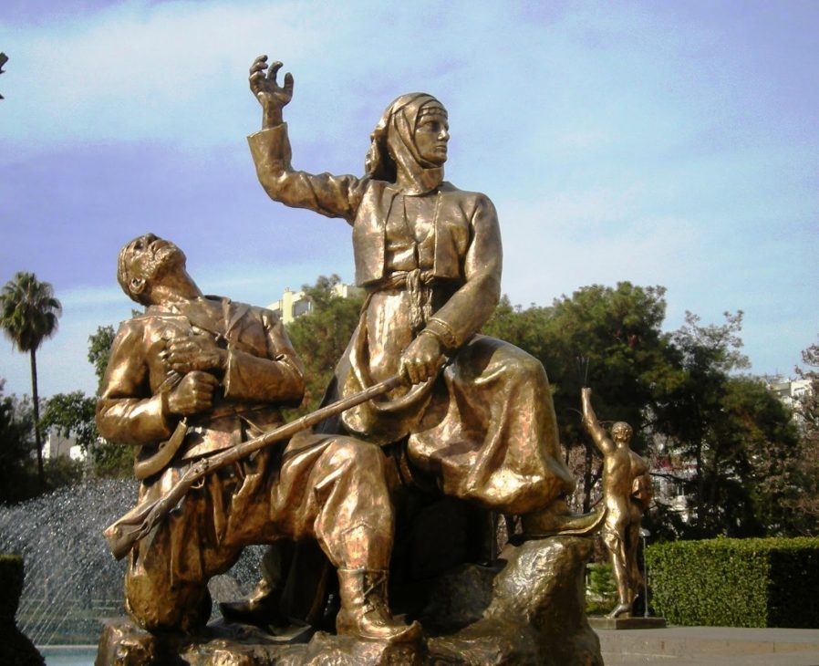 Adana Atatürk Parkı