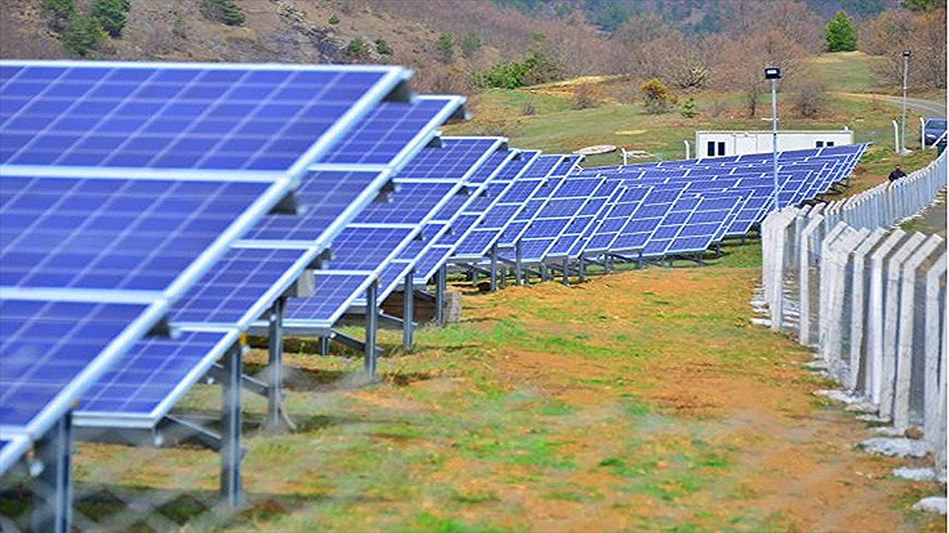 Akkuş Güneş Enerji Santrali