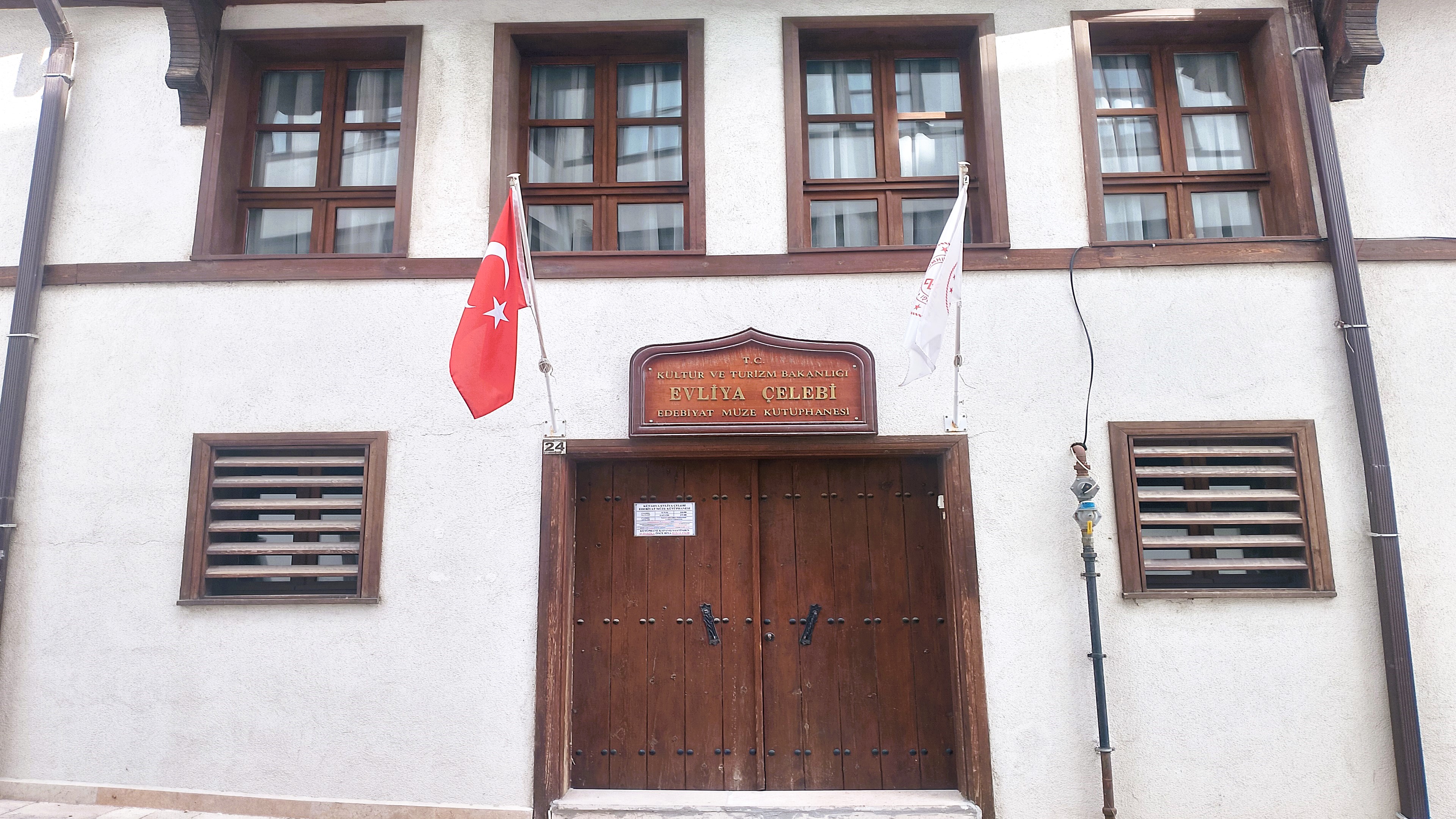 Evliya Çelebi Edebiyat Müze Kütüphanesi