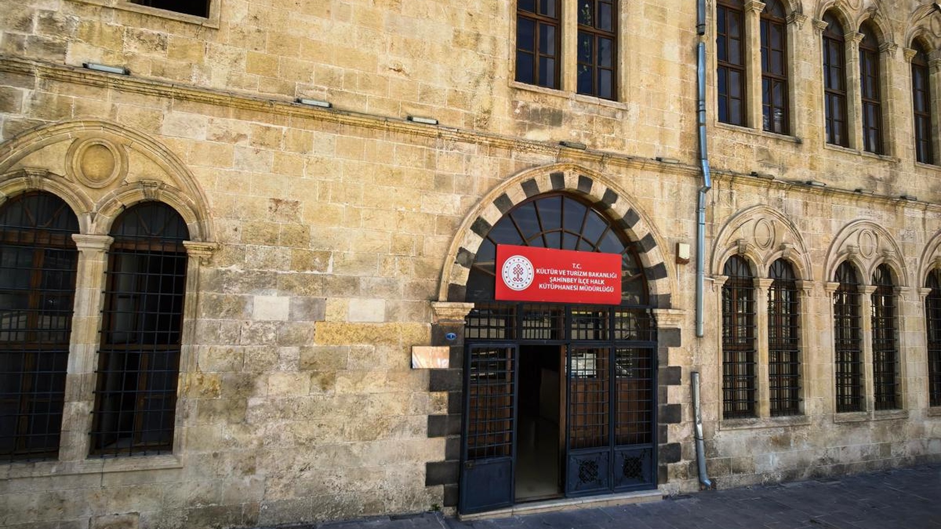 Şahinbey İlçe Halk Kütüphanesi