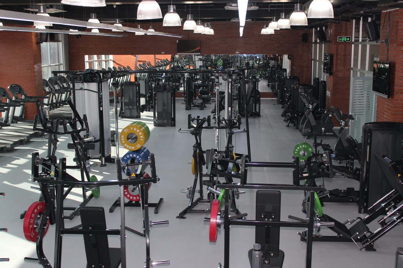 Çukurova Üniversitesi Sağlıklı Yaşam Ve Spor Bilimleri Araştırma Ve Uygulama Merkezi