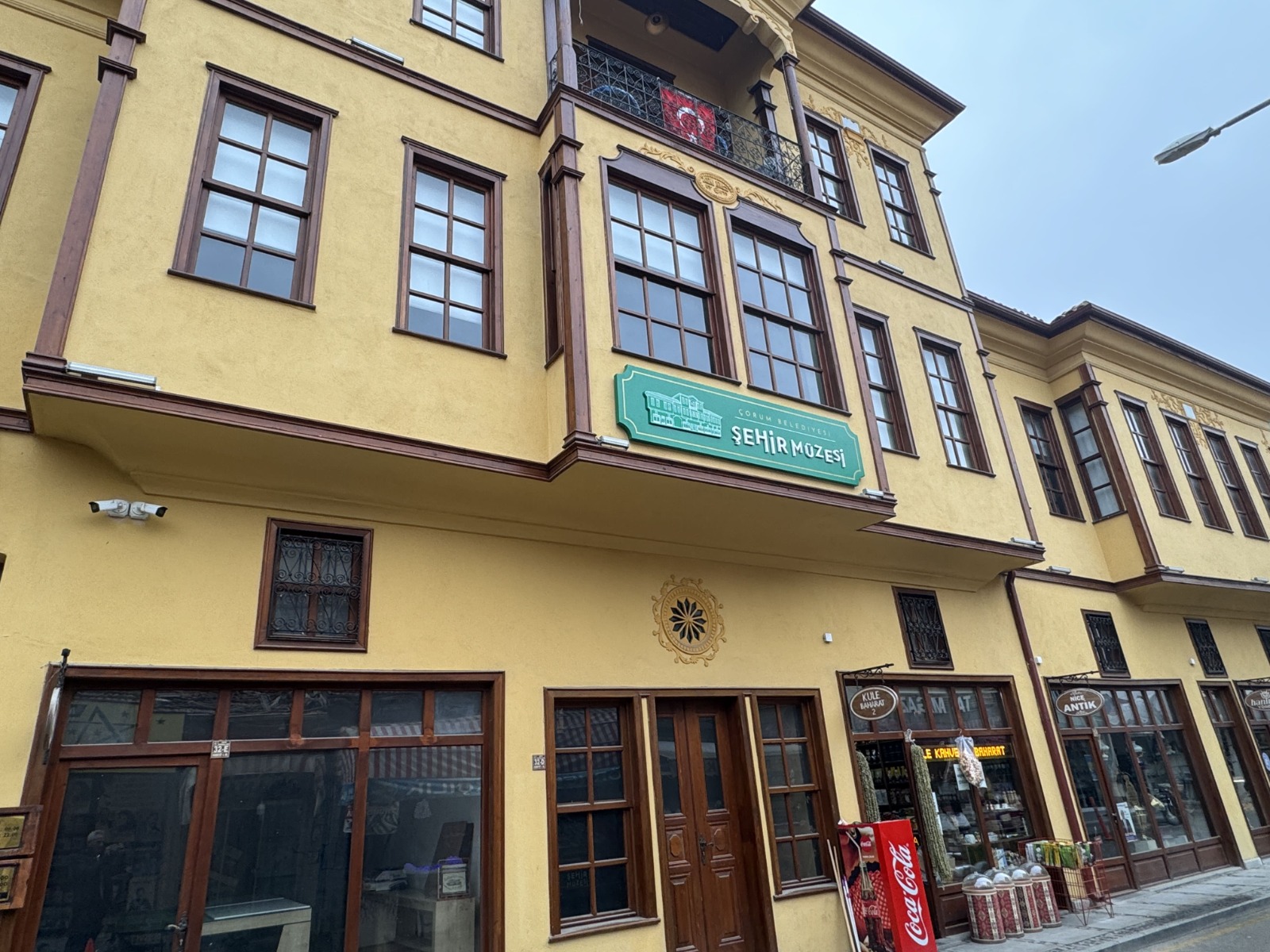 Çorum Şehir Müzesi