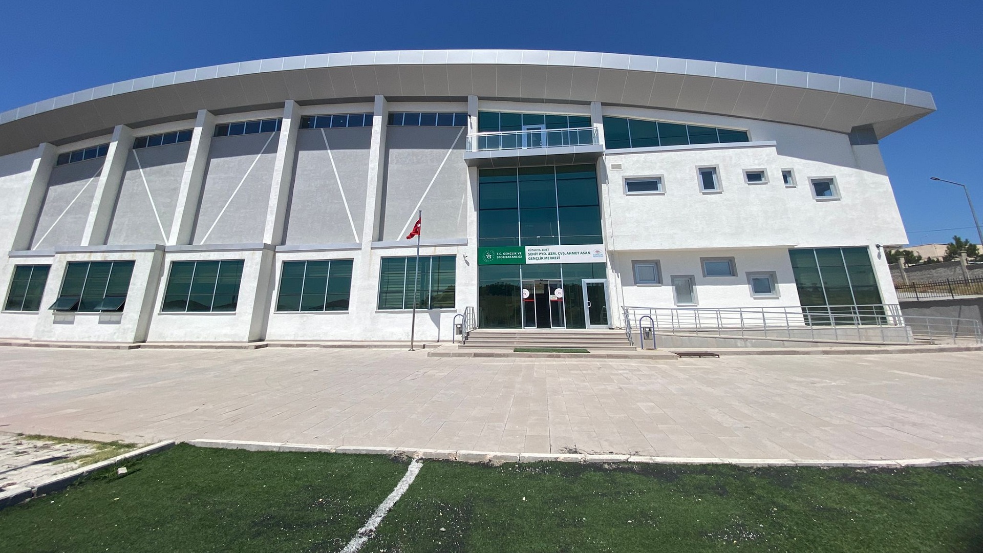 Şht. Pyd. Uzm. Çvş. Ahmet Asan Gençlik Merkezi