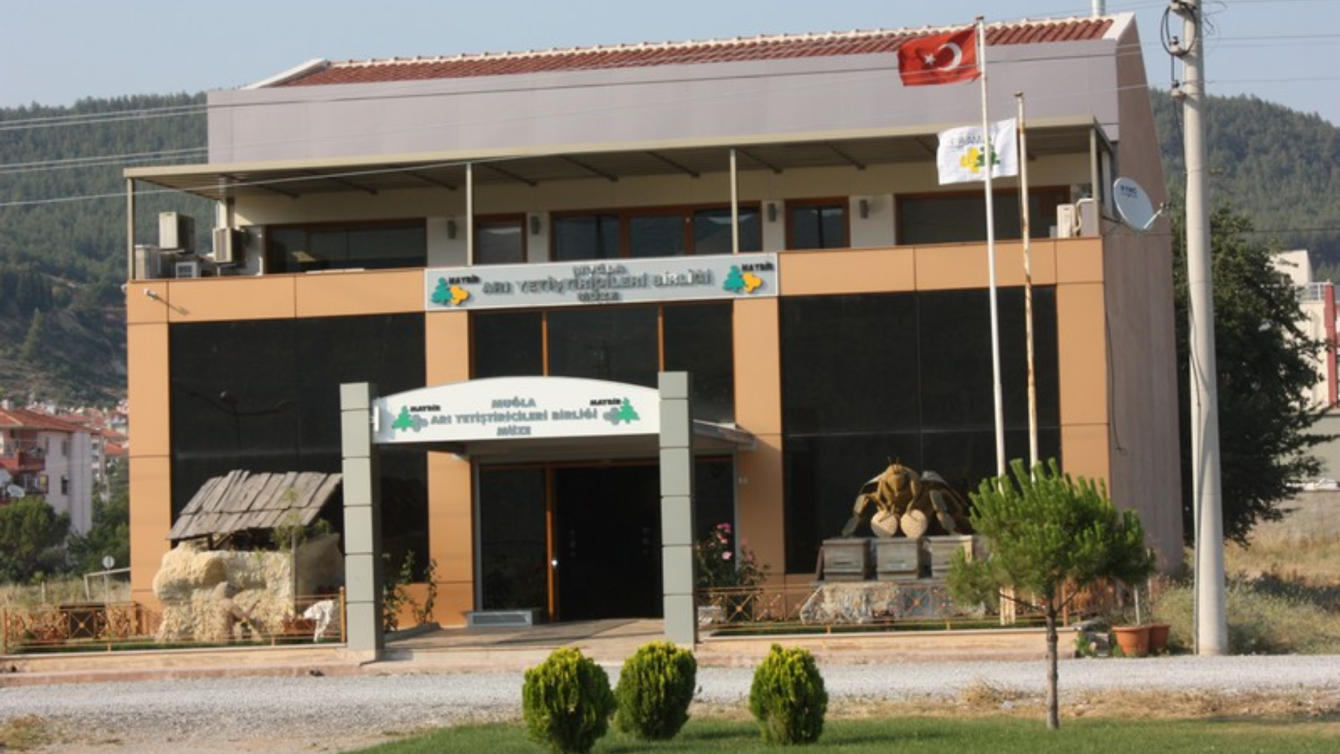Muğla Arıcılık Müzesi