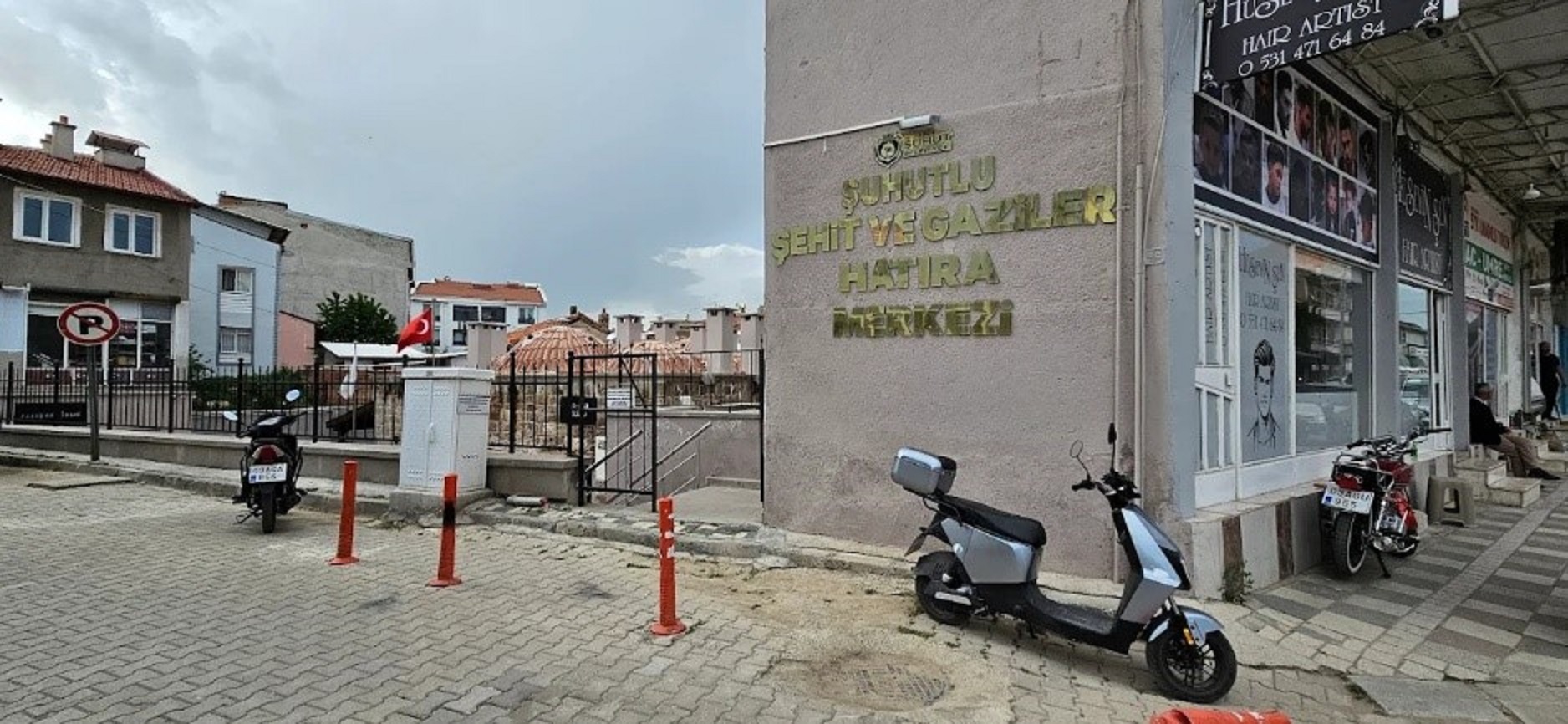 Şuhutlu Şehit ve Gaziler Hatıra Merkezi