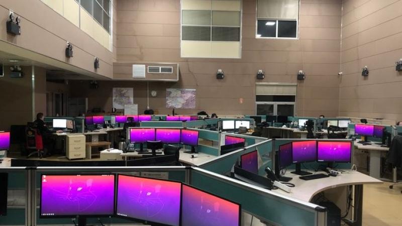 Acil Çağrı Merkezi Müdürlüğü