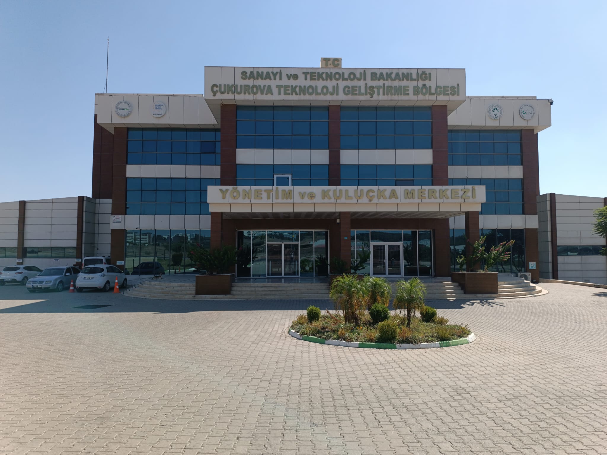 Çukurova Üniversitesi Teknokent