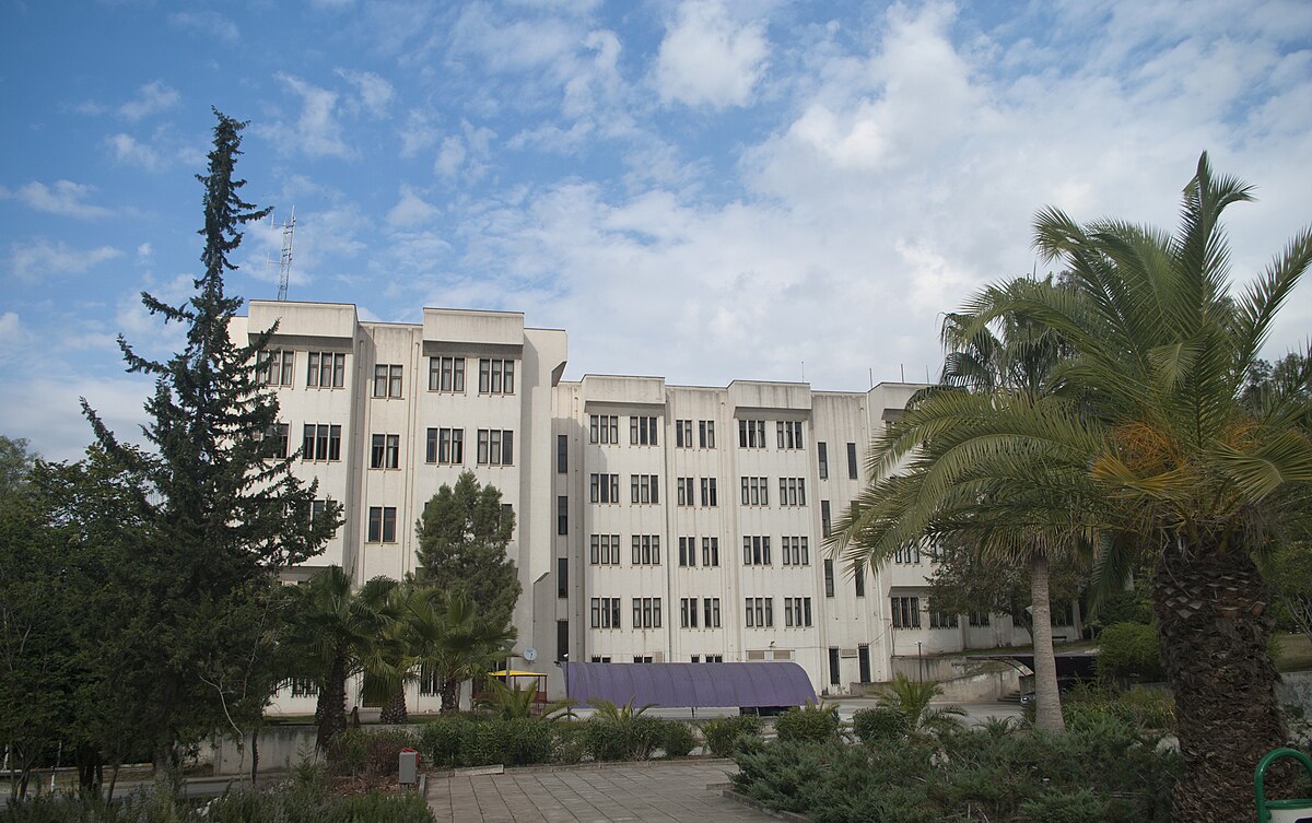 Çukurova Üniversitesi Kütüphanesi