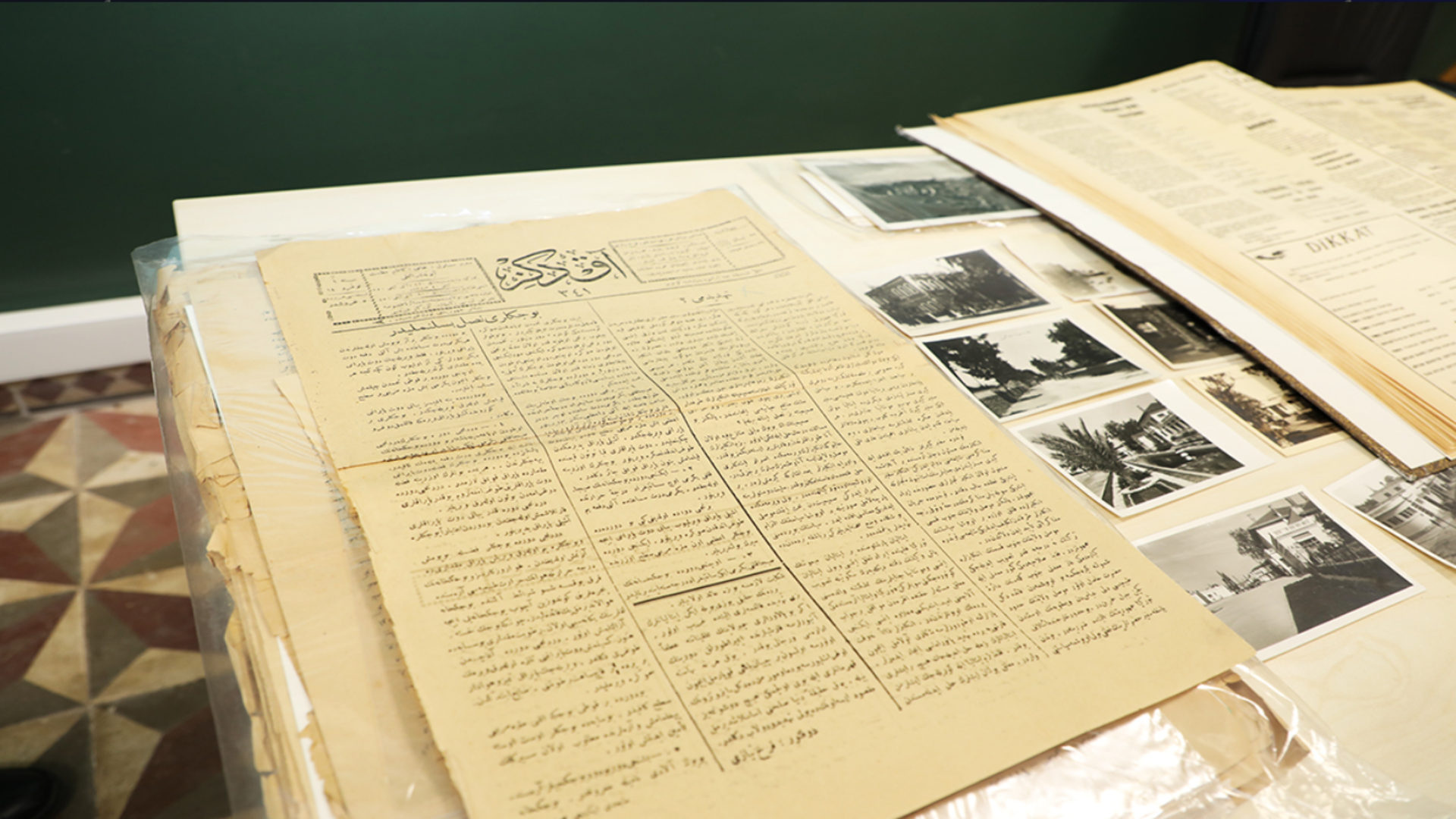 Antalya Kent Araştırmaları Merkezi