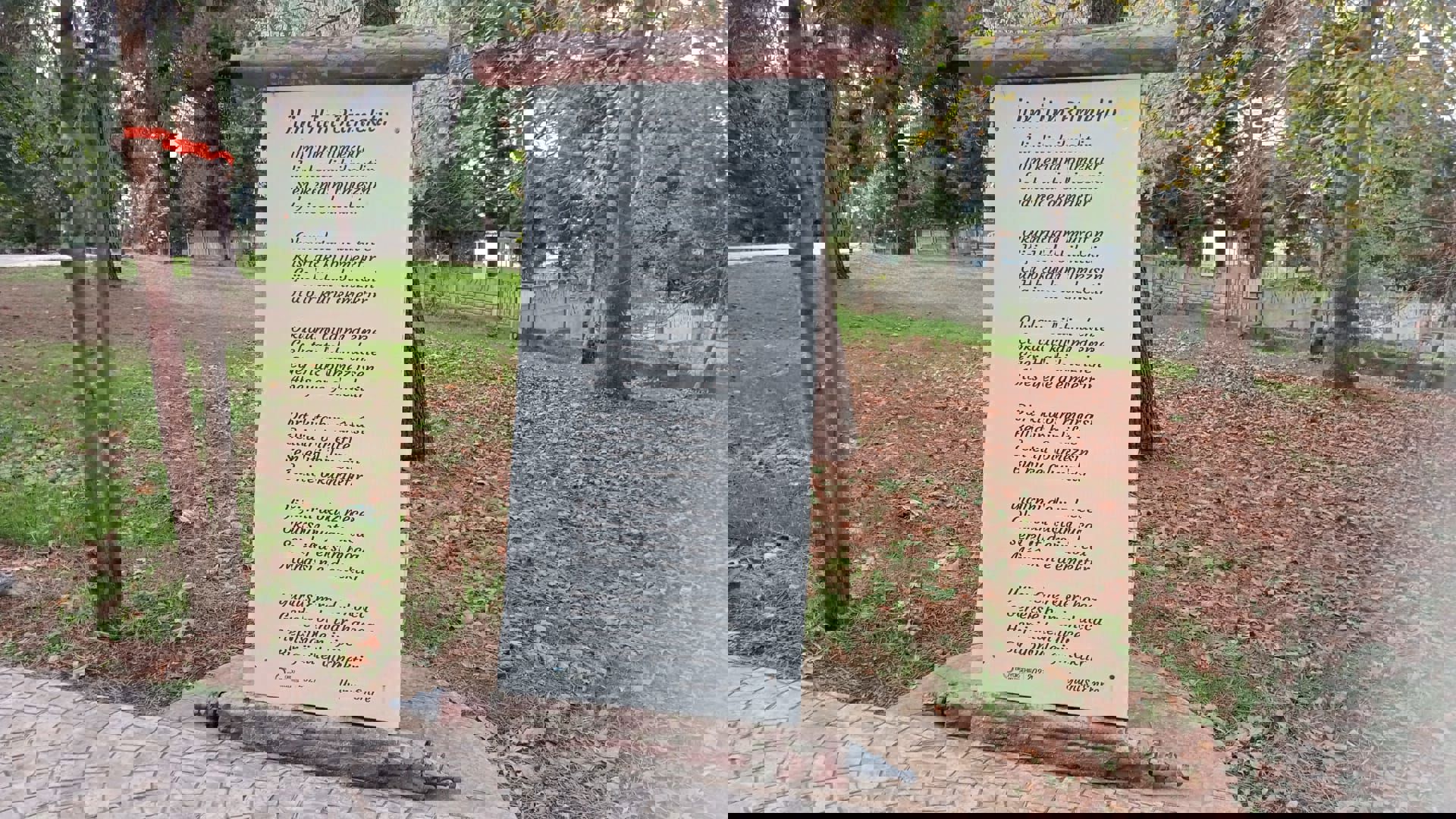 Ünye Yunus Emre Türbesi ve Külliyesi