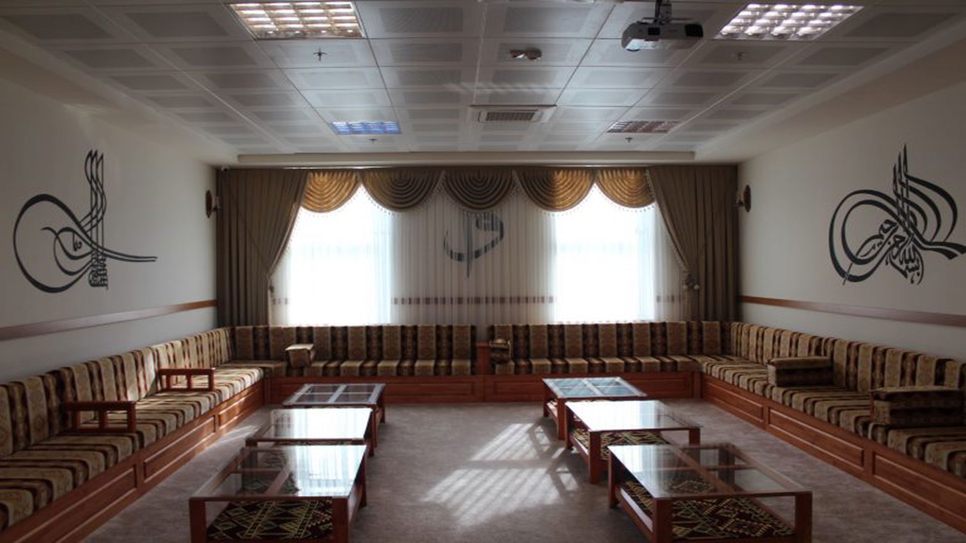 Ünye Gençlik Merkezi