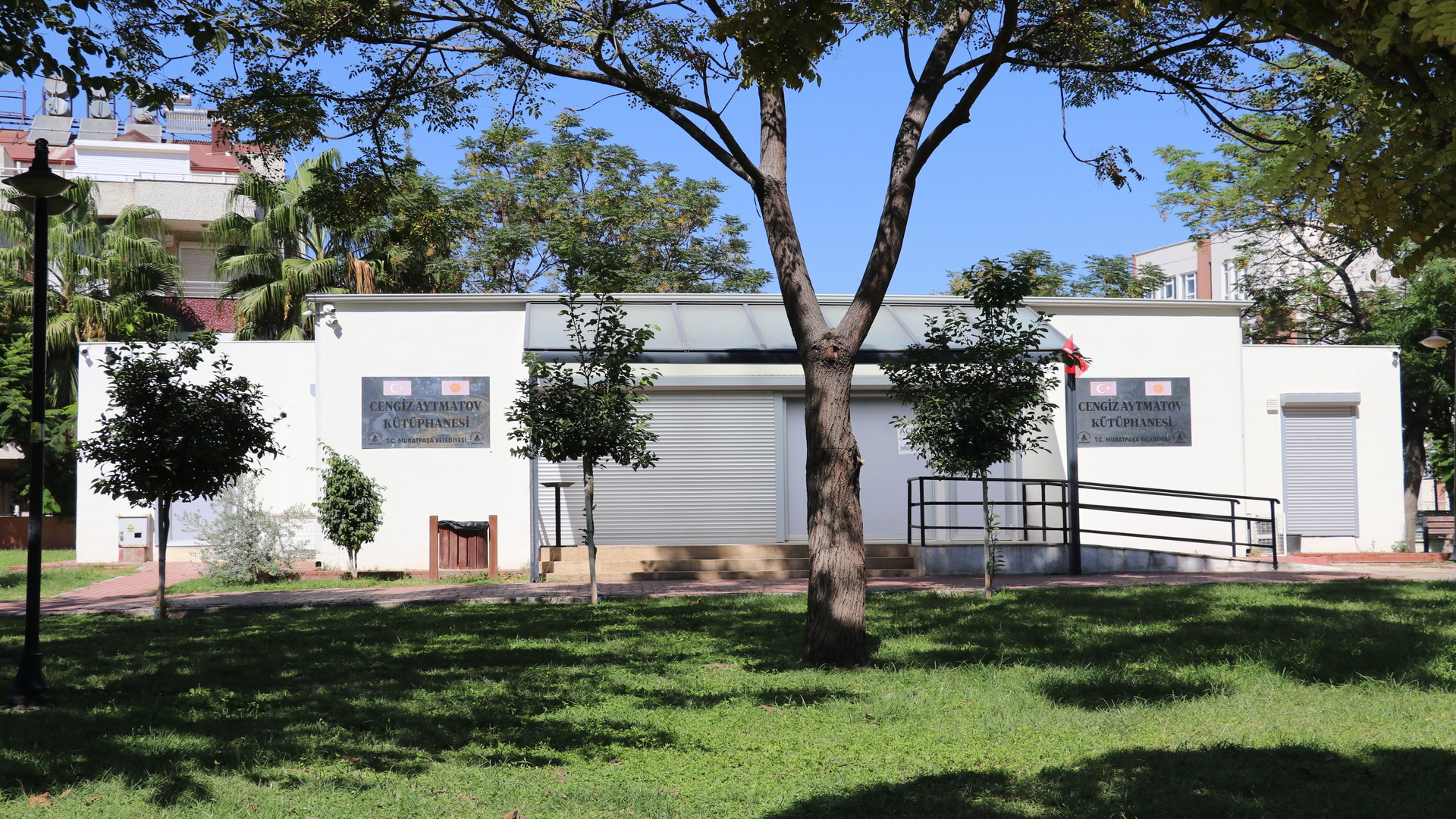Cengiz Aytmatov Kütüphanesi