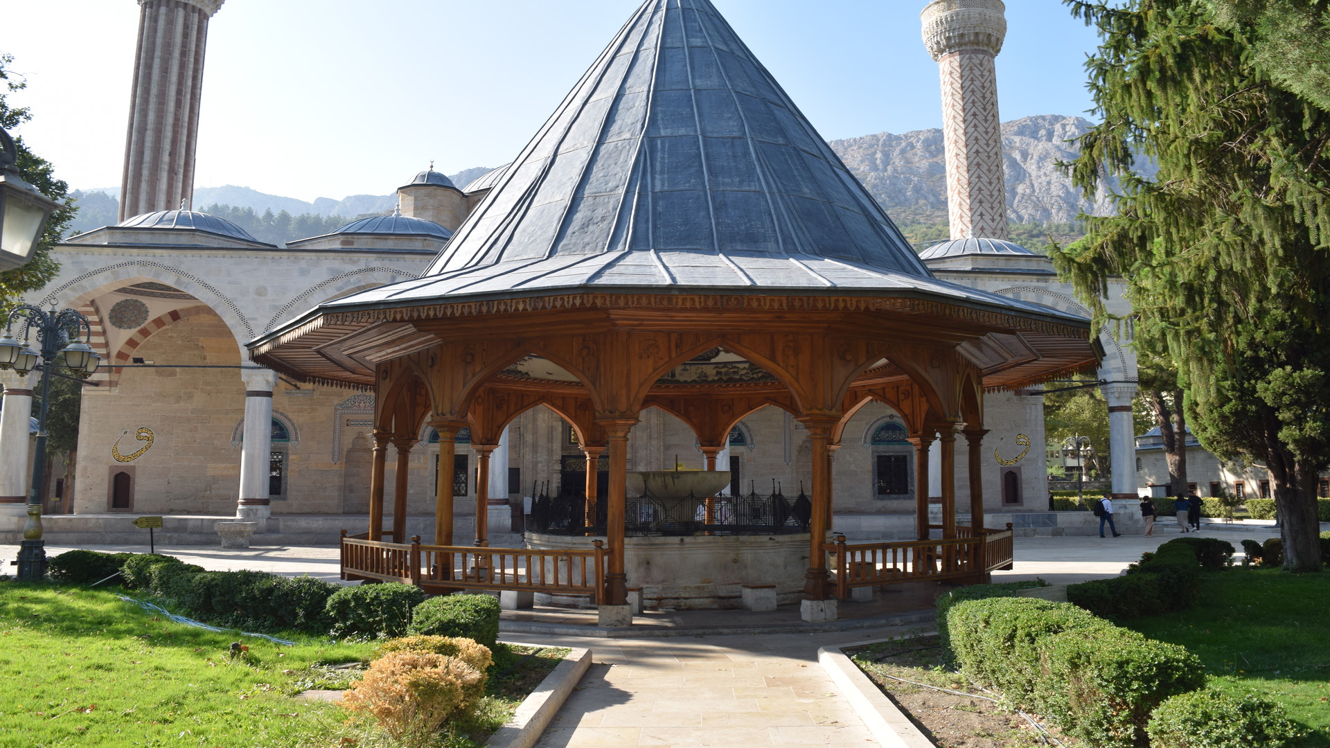 İkinci Bayezid Külliyesi