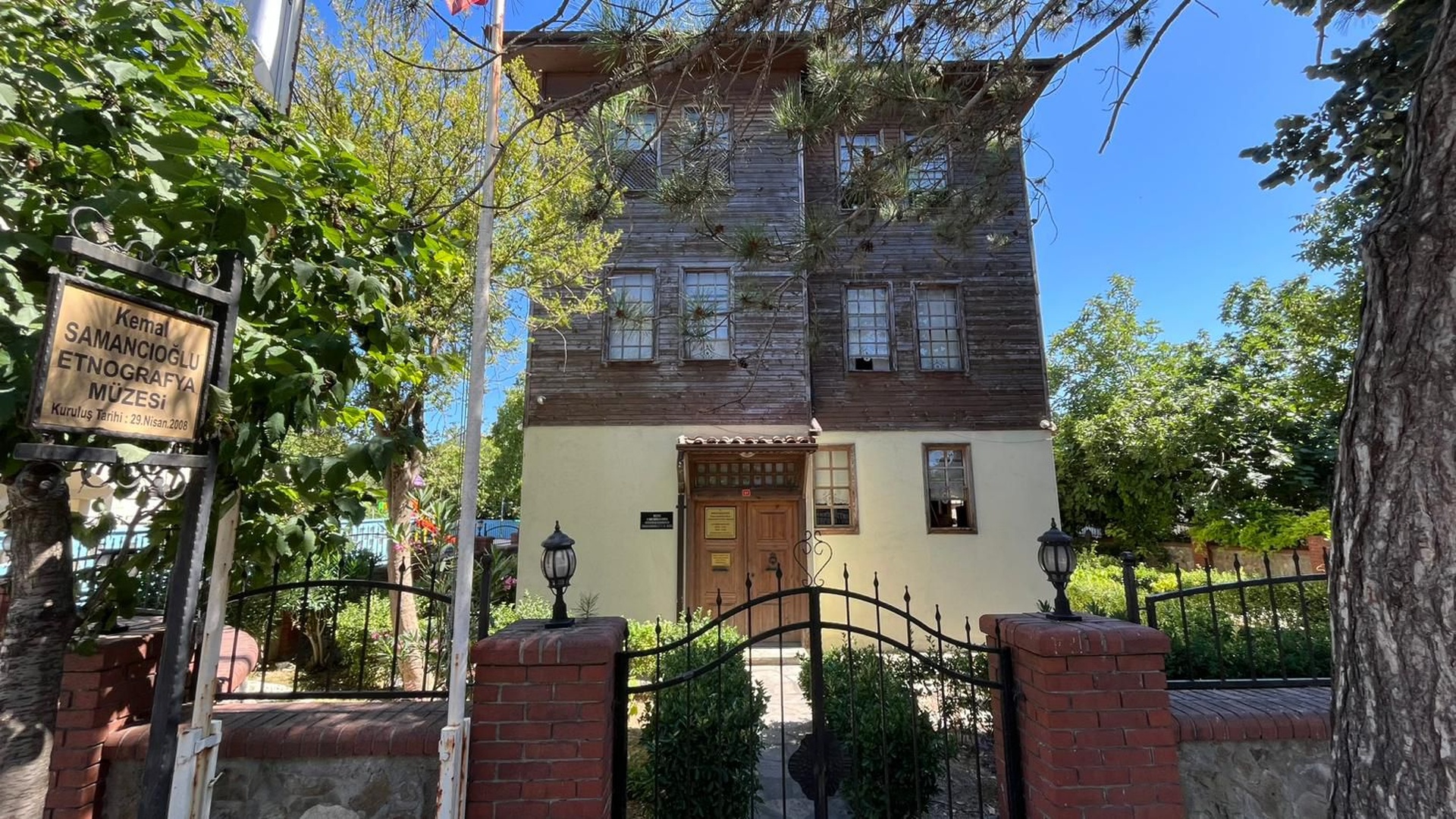 Kemal Samancıoğlu Etnografya Müzesi