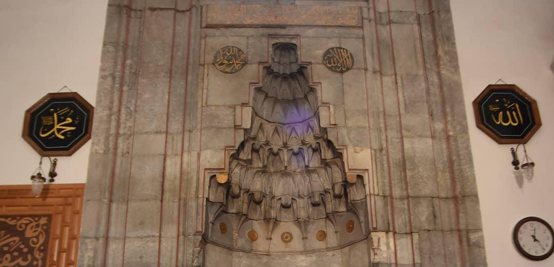 İplikçi Cami Medresesi