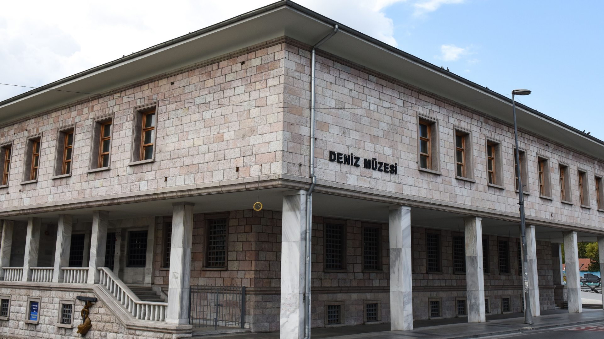 İstanbul Deniz Müzesi