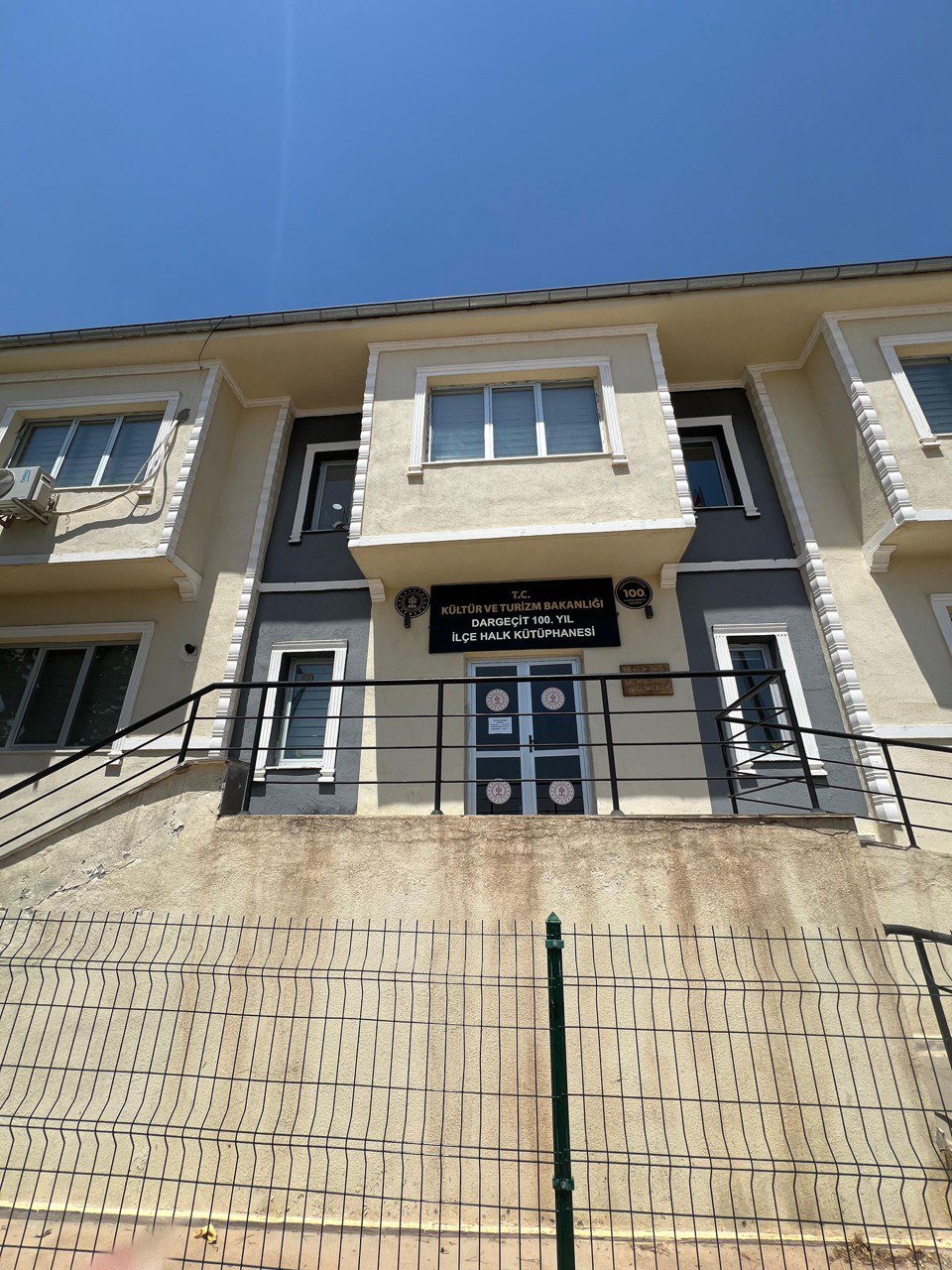 Dargeçit Kütüphanesi