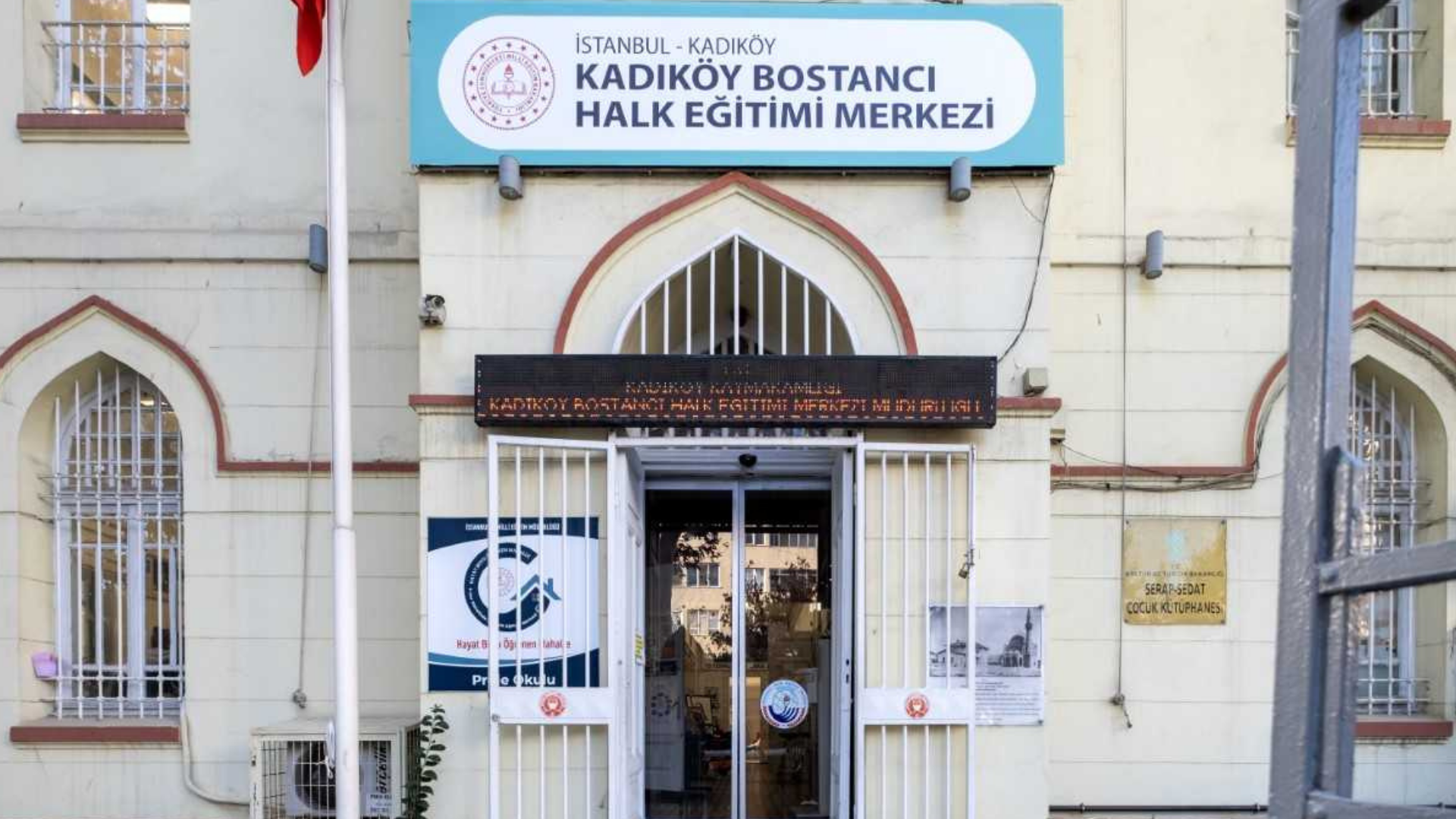 Bostancı Serap Sedat Çocuk Kütüphanesi