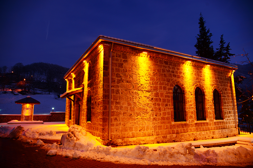 Tepecik Köyü Camii
