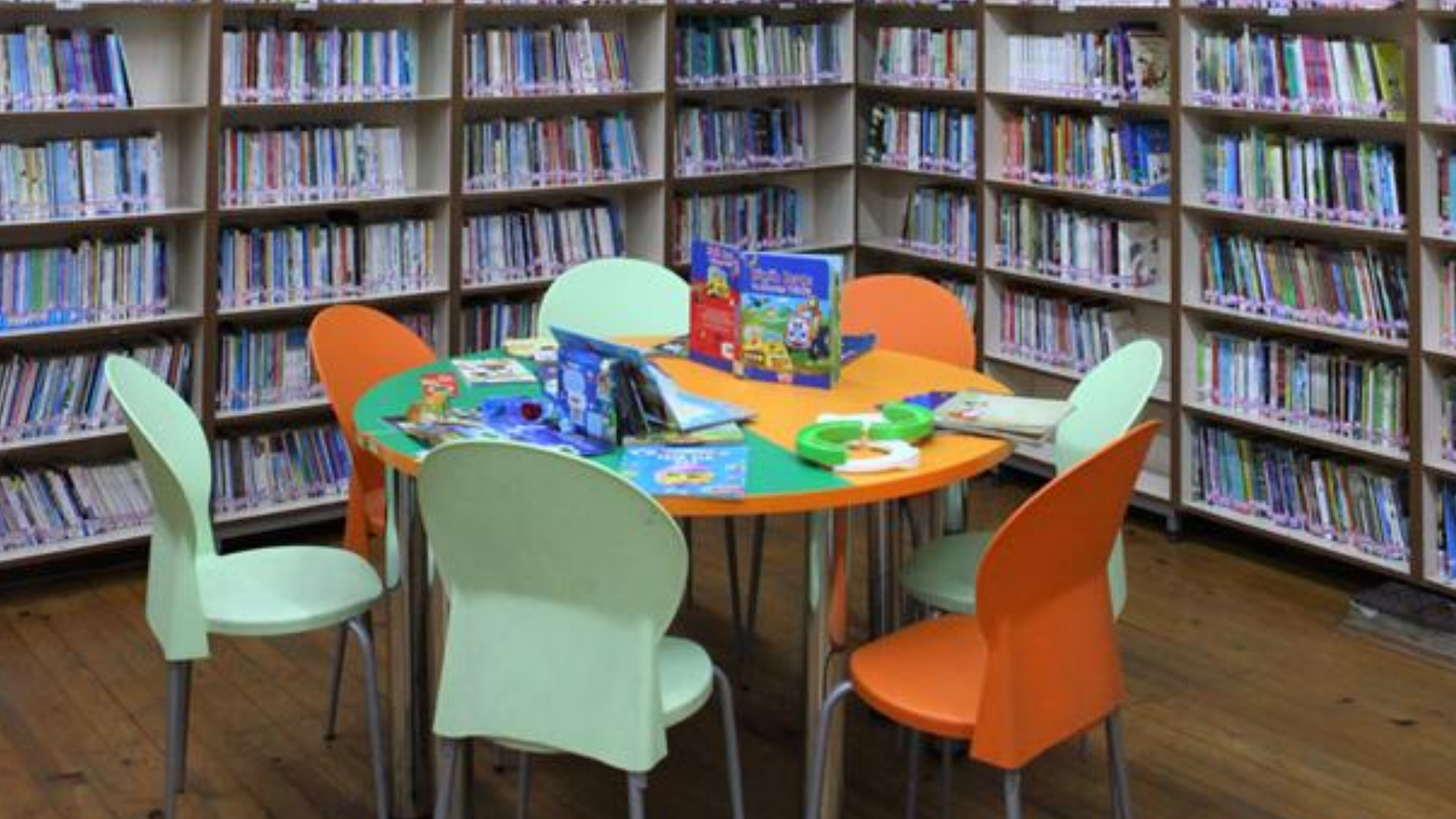 Mihrimah Sultan Çocuk  Kütüphanesi