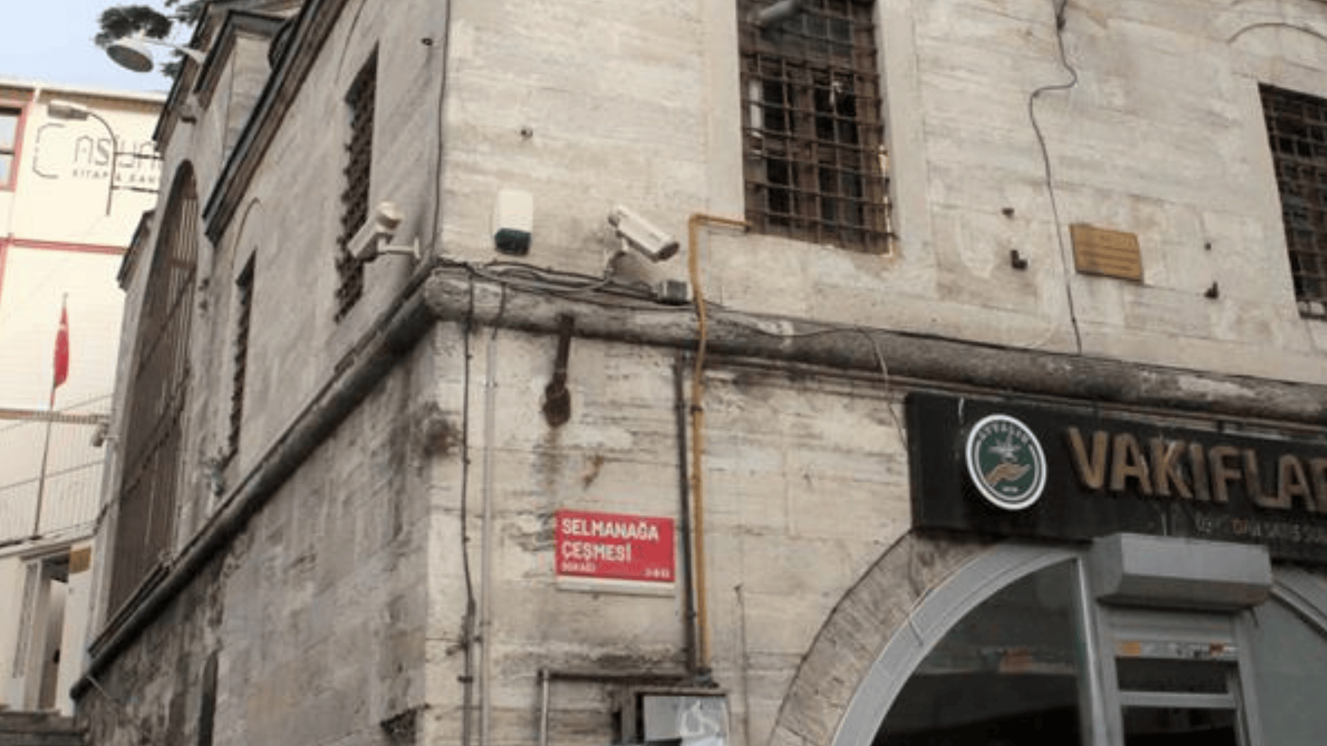 Mihrimah Sultan Çocuk  Kütüphanesi