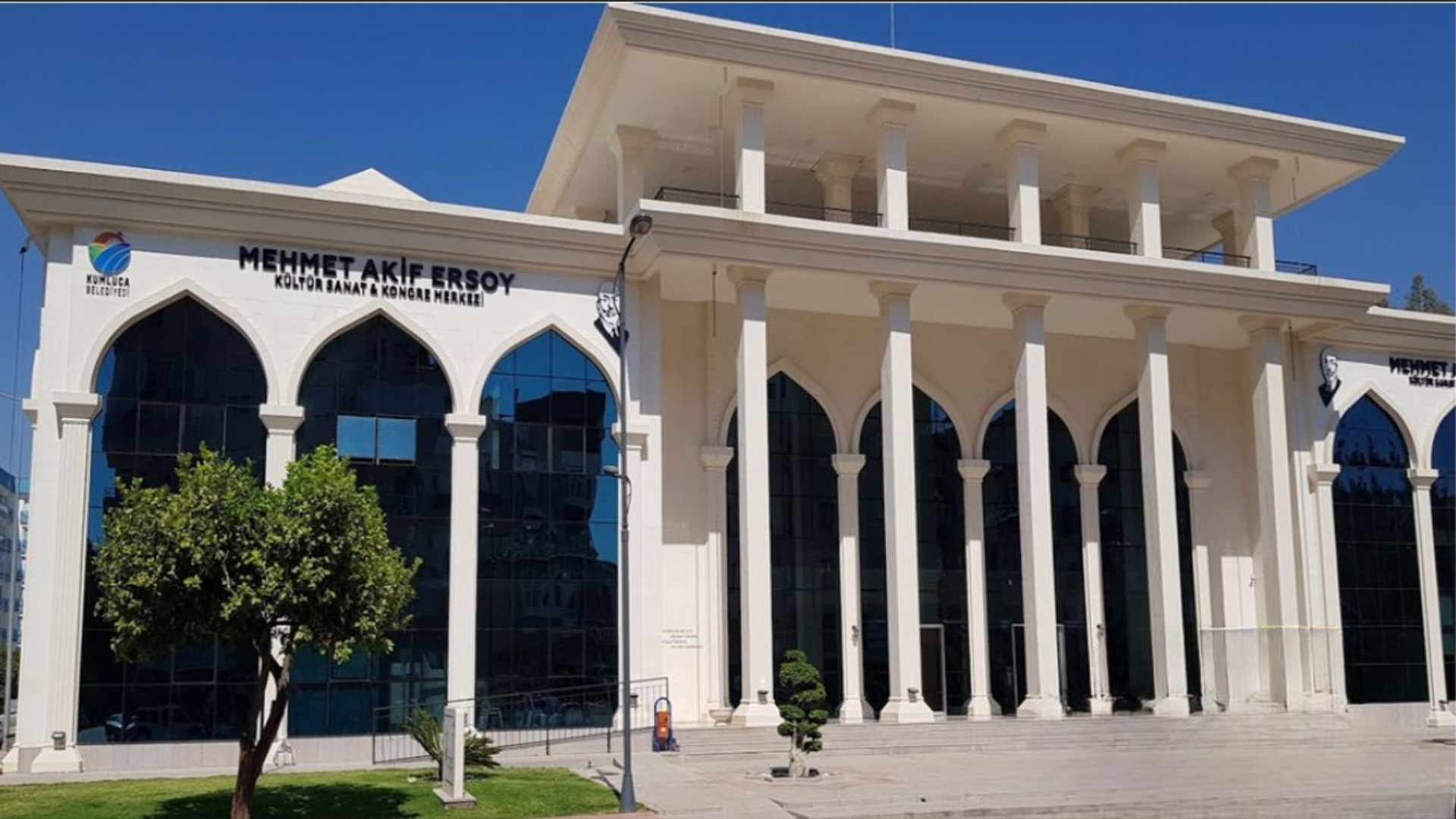 Kumluca İlçe Halk Kütüphanesi