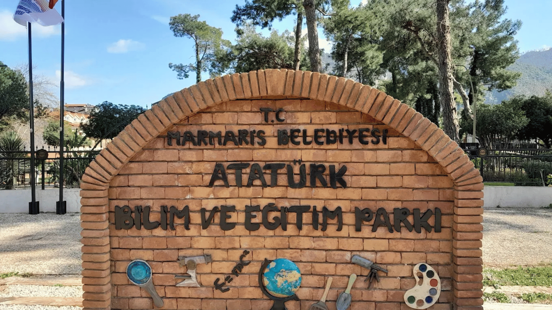 İçmeler Atatürk Bilim ve Eğitim Parkı