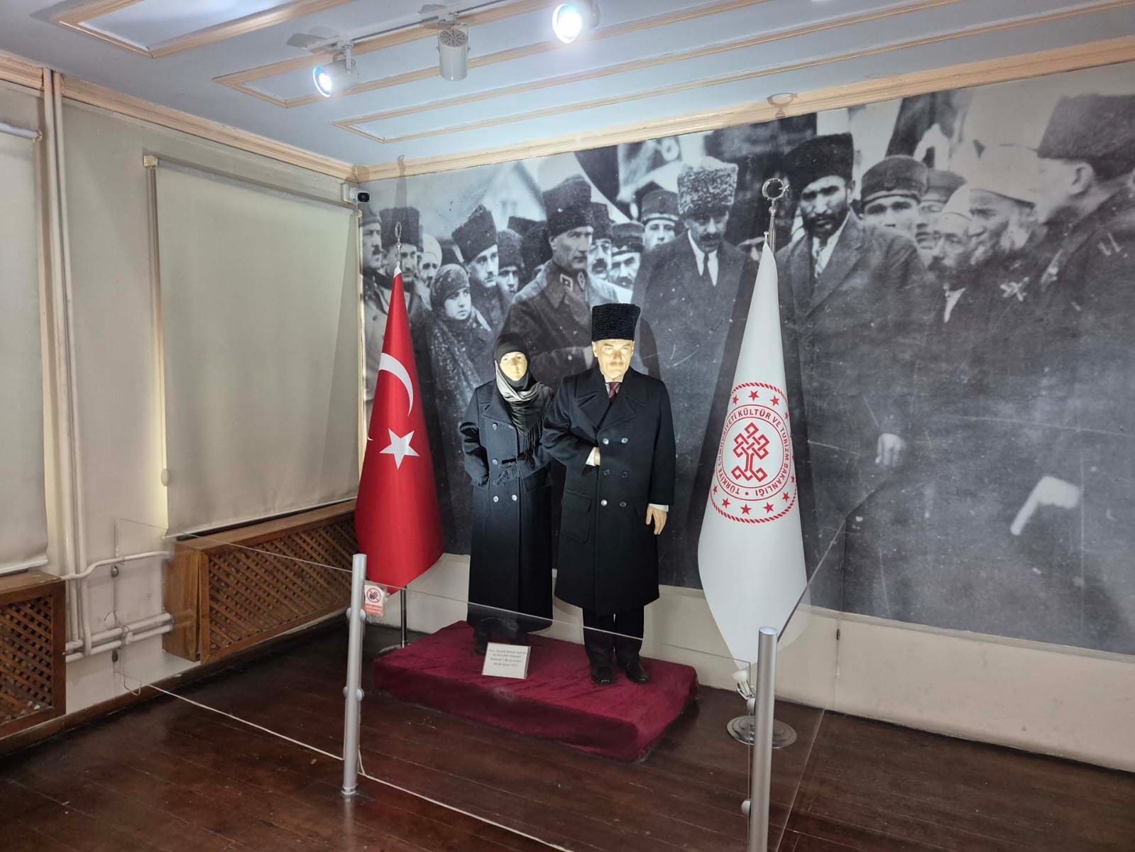 Balıkesir Kuvayımilliye Müzesi