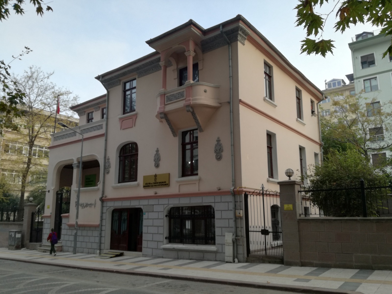 Bandırma İlçe Halk Kütüphanesi Müdürlüğü