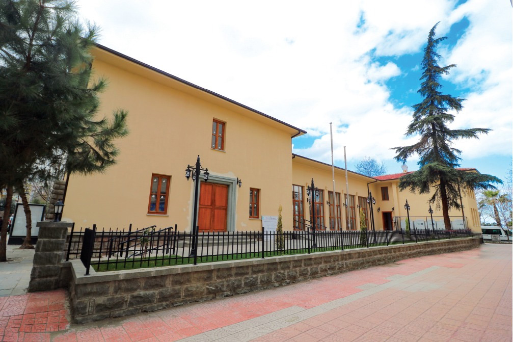 Akçaabat İlçe Halk Kütüphanesi  Müdürlüğü