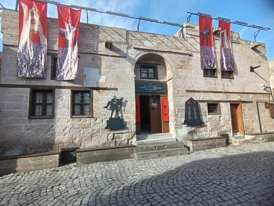 Çanakkale’den Cumhuriyet’e 100. Yıl Müzesi