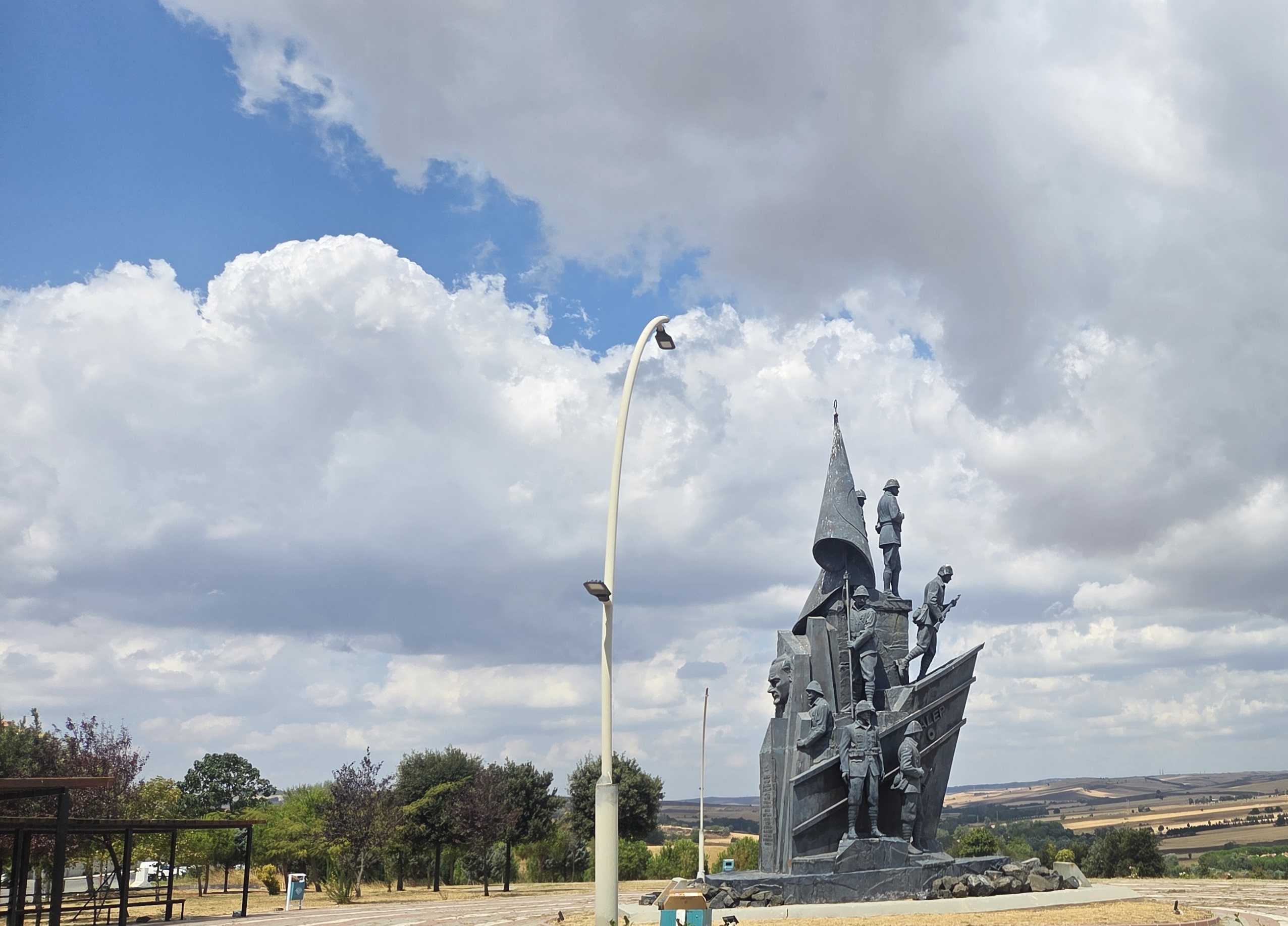 Süleymanpaşa/19. Tümen ve Kahraman 57. Alay Anıt Parkı