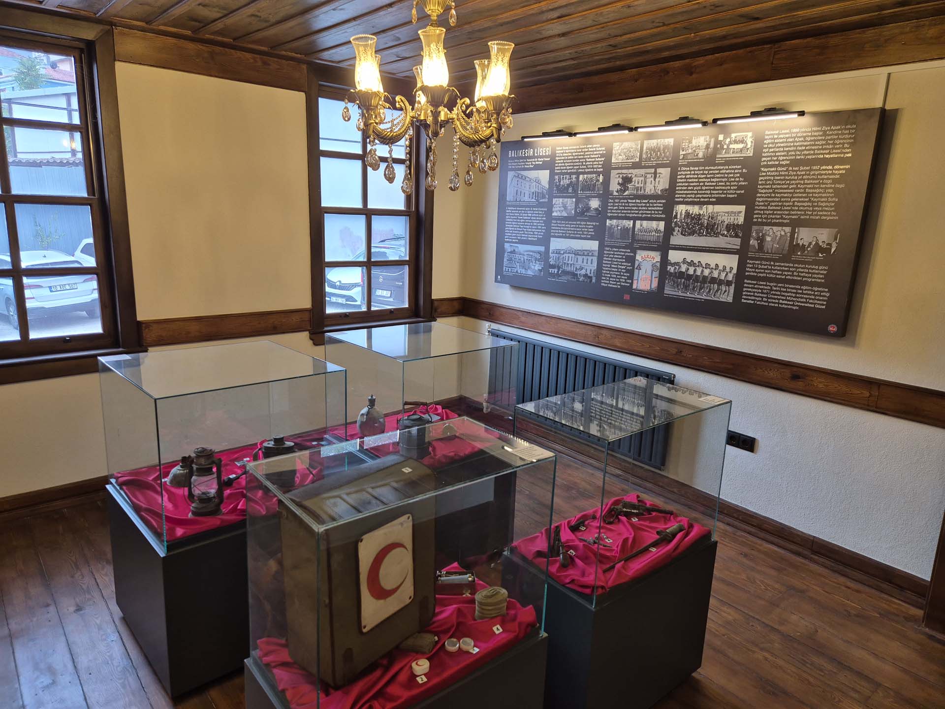 Balıkesir Liseli Keşşaflar Müzesi