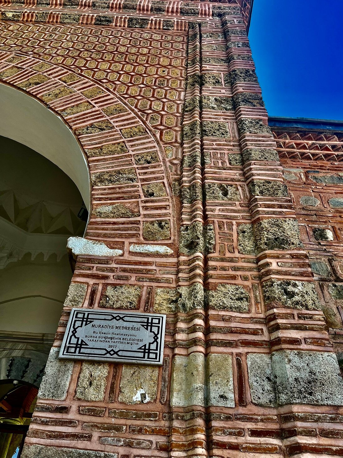 Muradiye El Yazmaları Müzesi