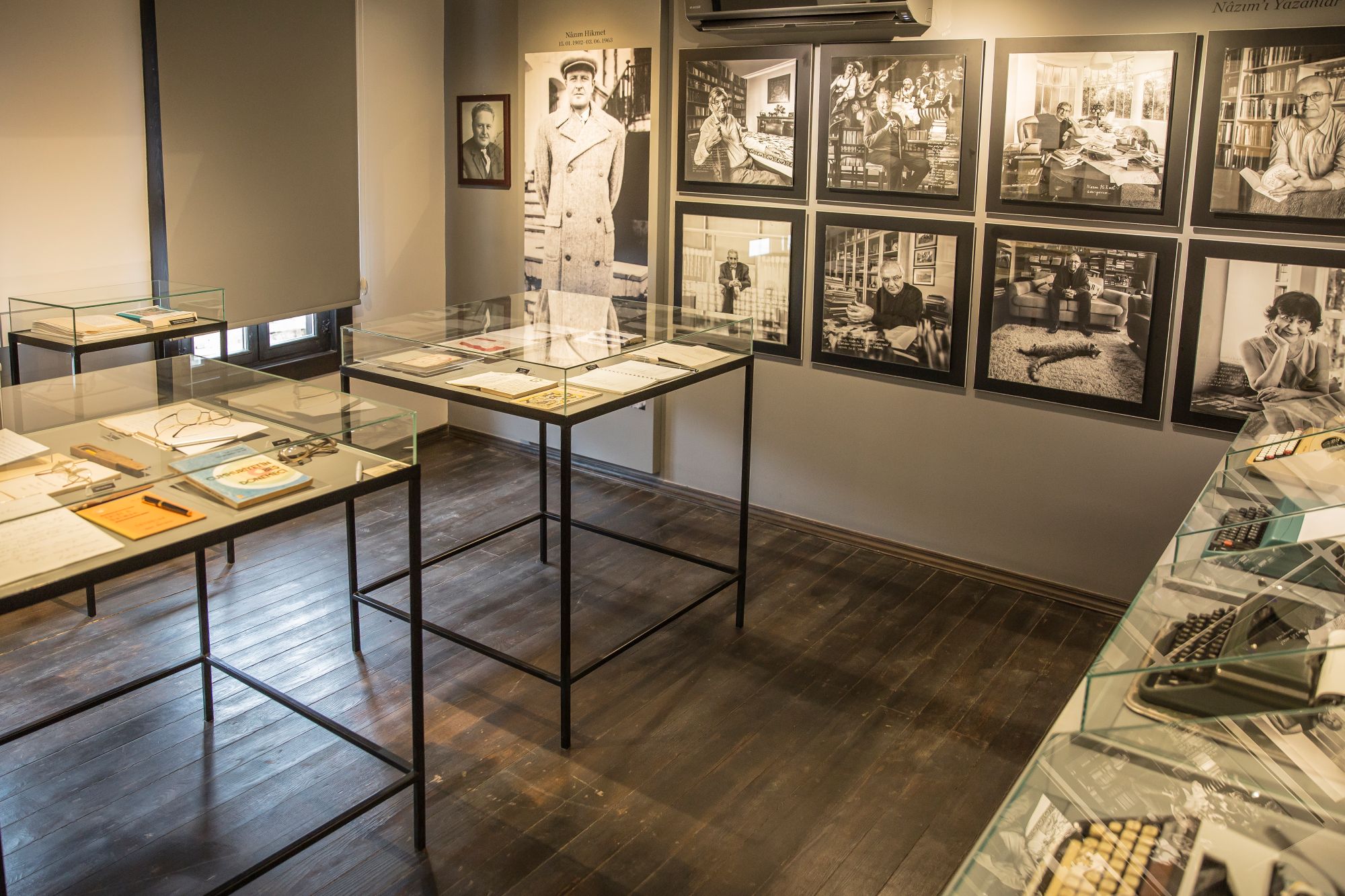 Edebiyat Müzesi ve Arşivi