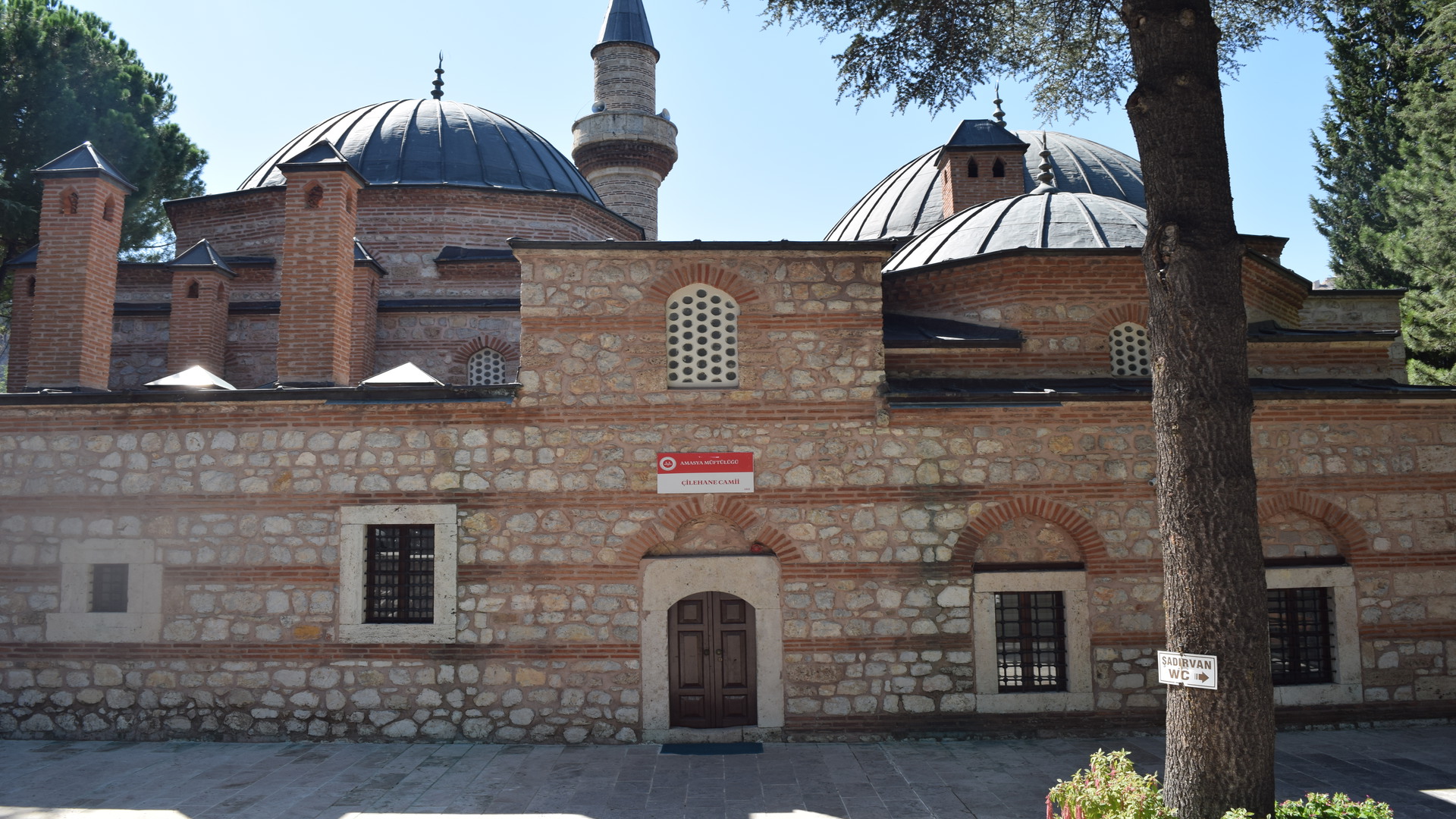 Çilehane - Yakup Paşa - Camii