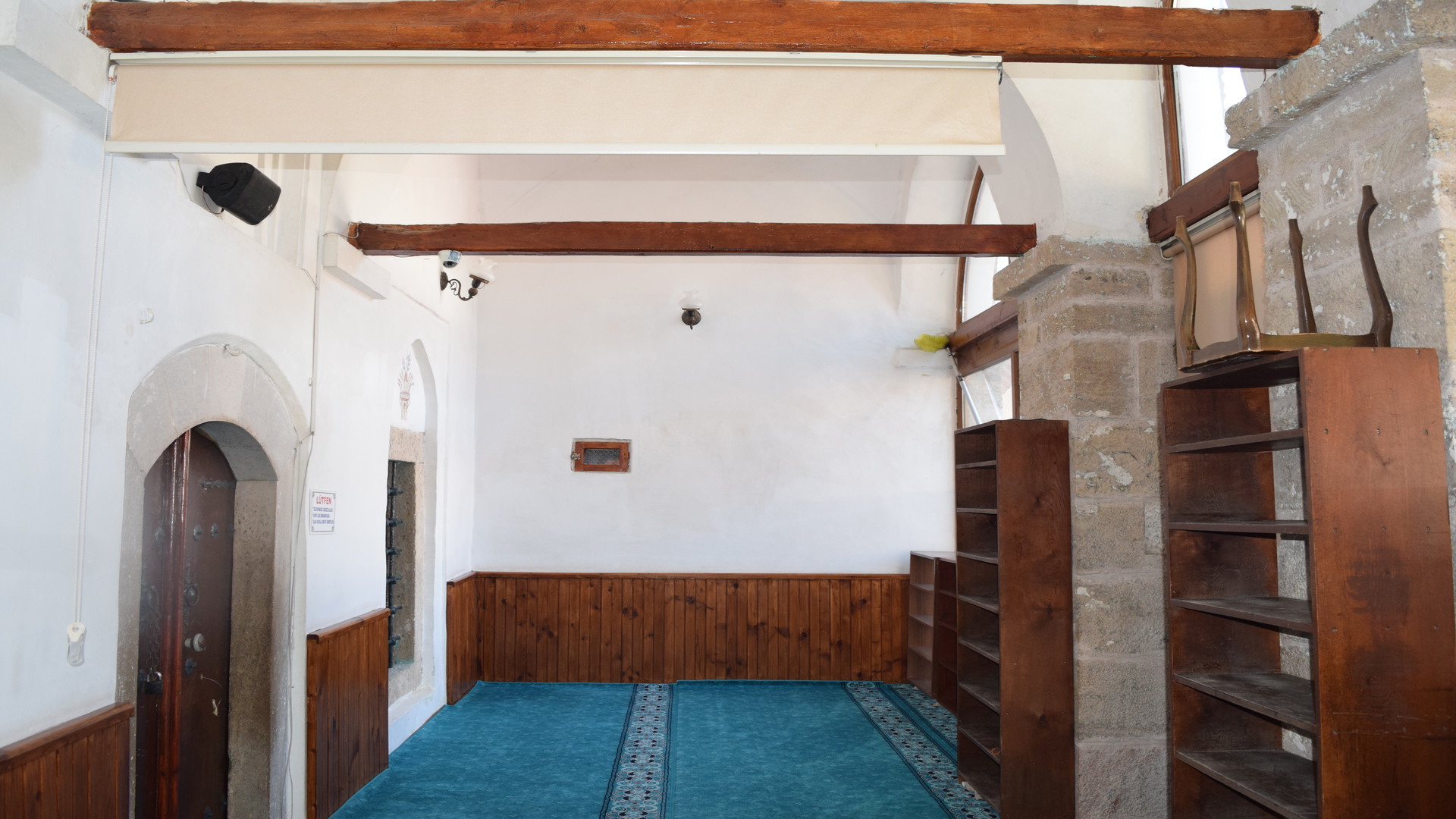 Ayas Ağa (Küçük Ağa) Medresesi