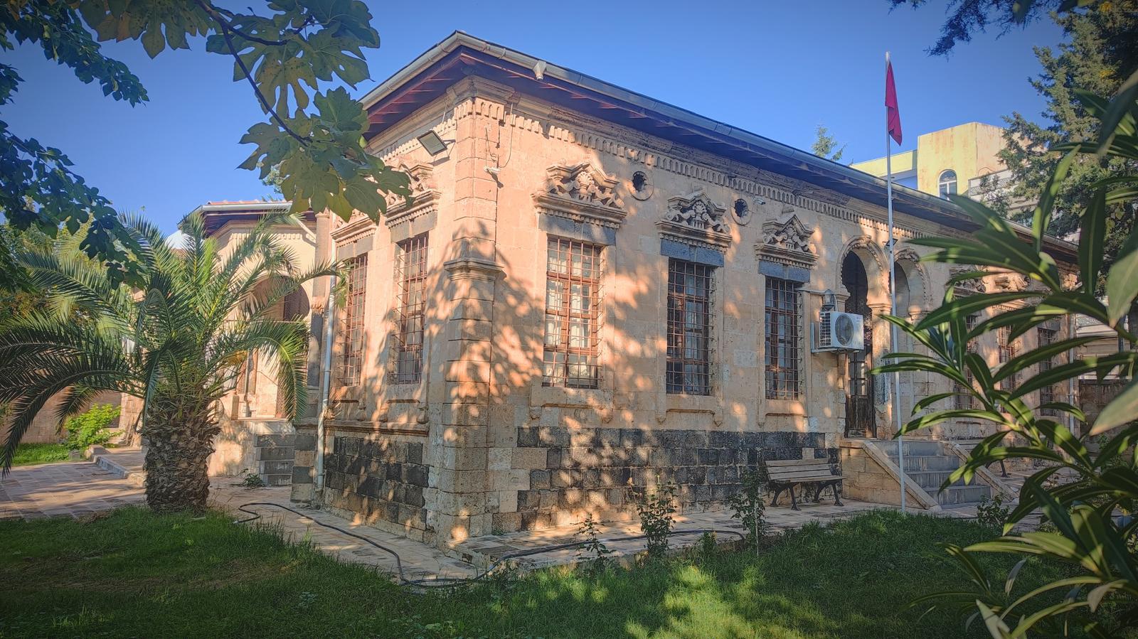 İbrahim Paşa Konağı (İlçe Halk Kütüphanesi)