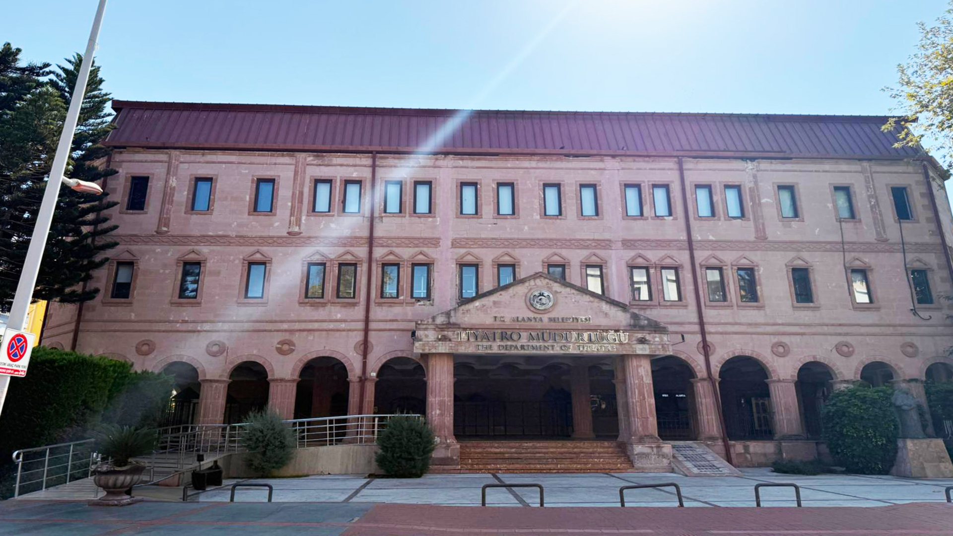T.C. Alanya Belediyesi Tiyatro Müdürlüğü-Alanya Kültür Merkezi