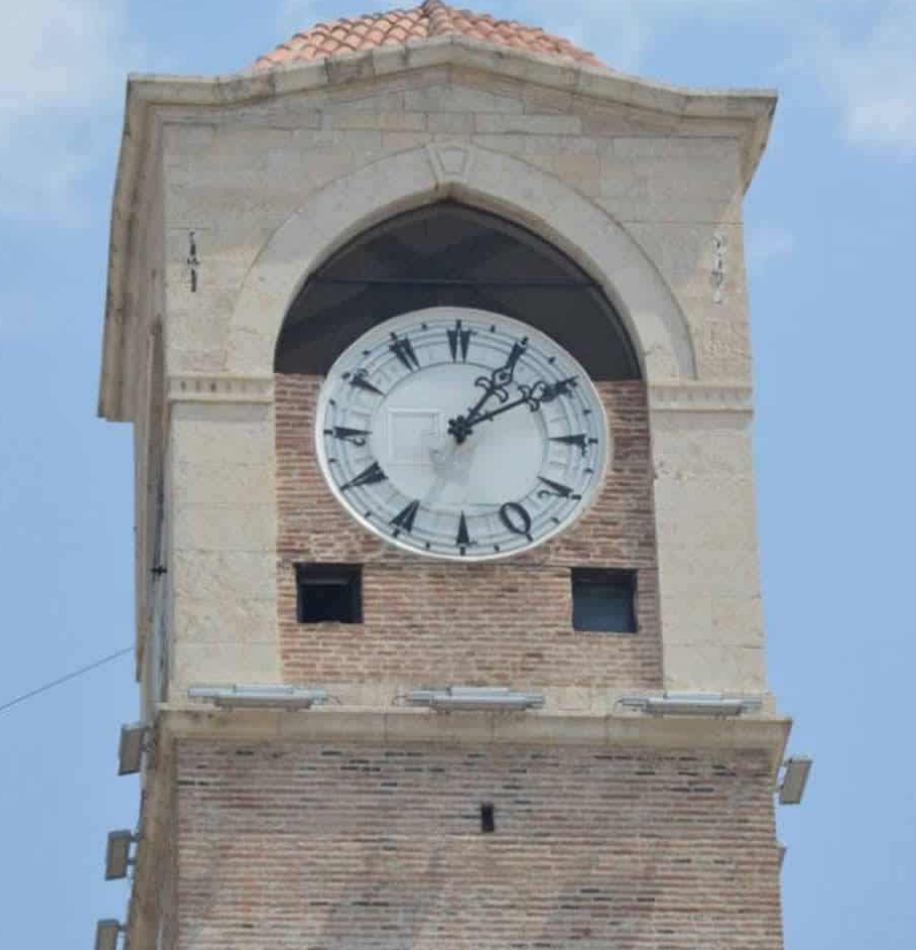 Adana Büyük Saat