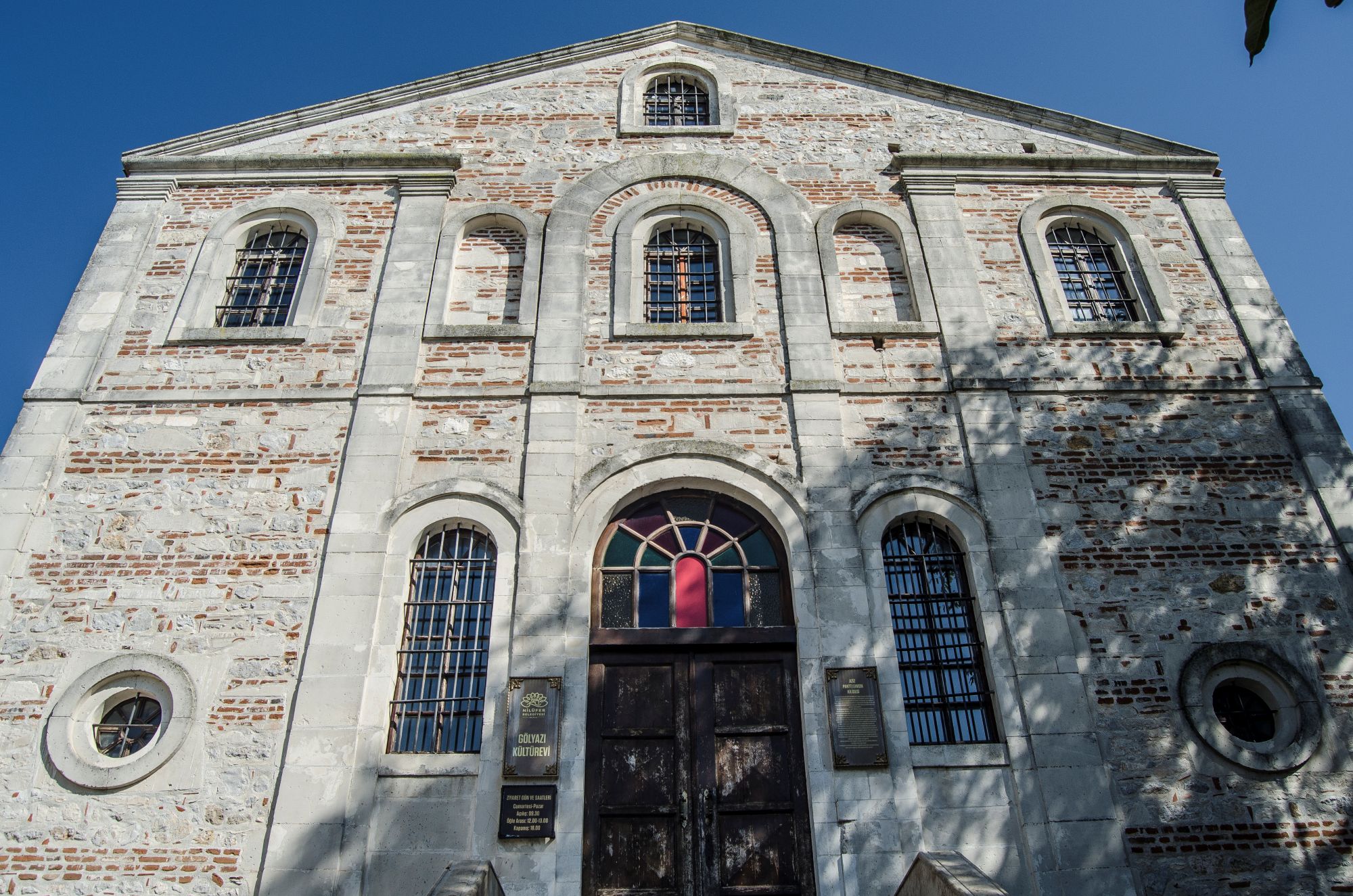 Gölyazı Aziz Panteleimon Kilisesi