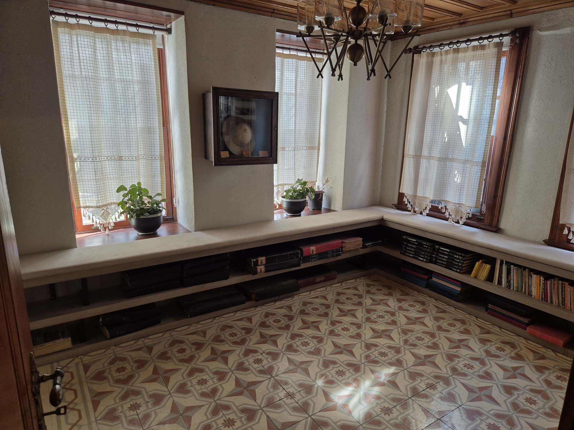 Kuvayımilliye Kütüphanesi Aydın Ayhan Kitaplığı