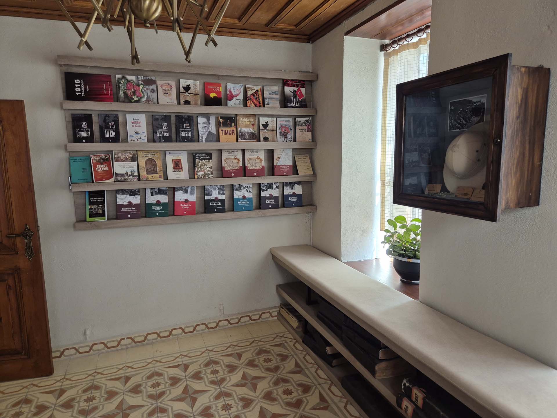 Kuvayımilliye Kütüphanesi Aydın Ayhan Kitaplığı