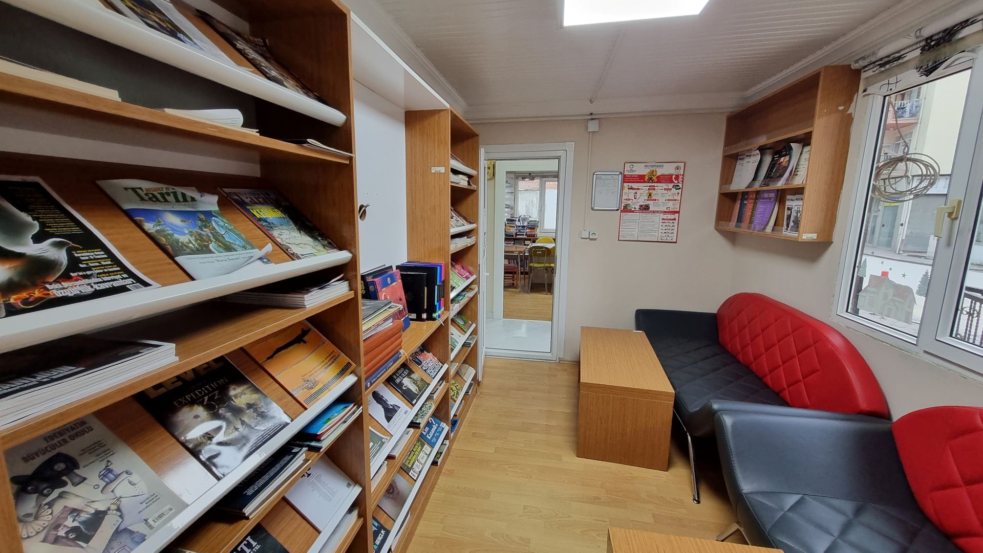 Çatalpınar İlçe Halk Kütüphanesi