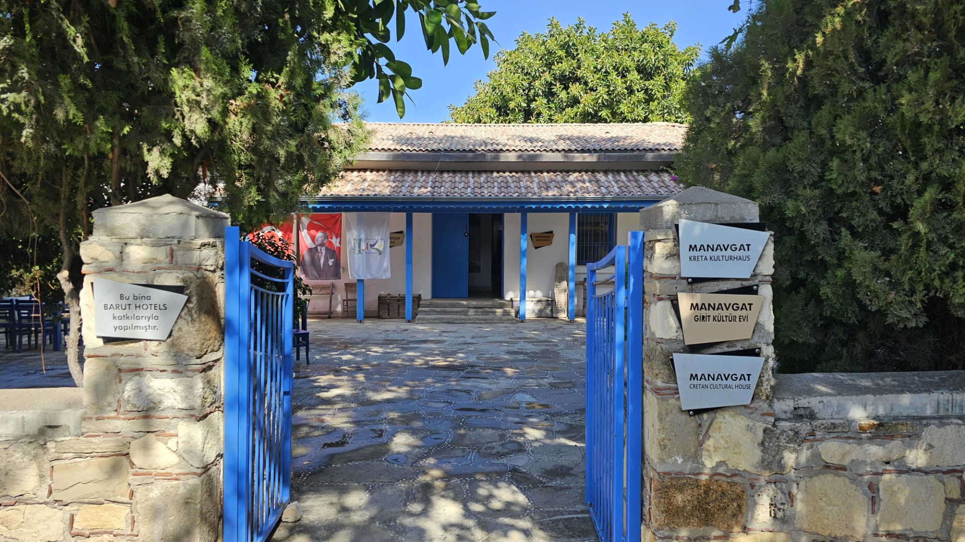 Side Girit Kültür Evi