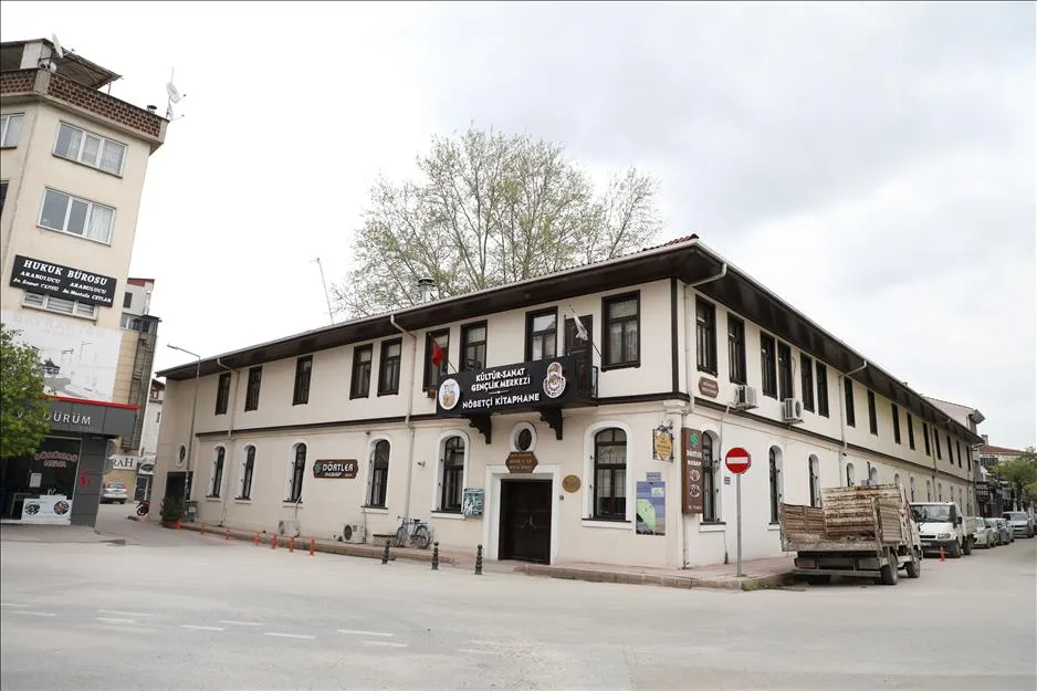 İnegöl Gençlik Merkezi