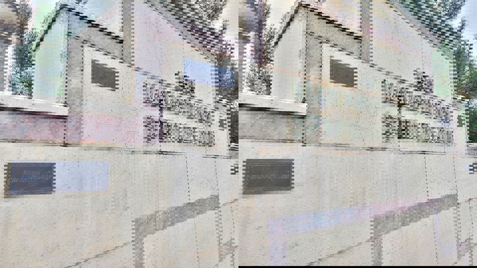 Manastır Şehitliği