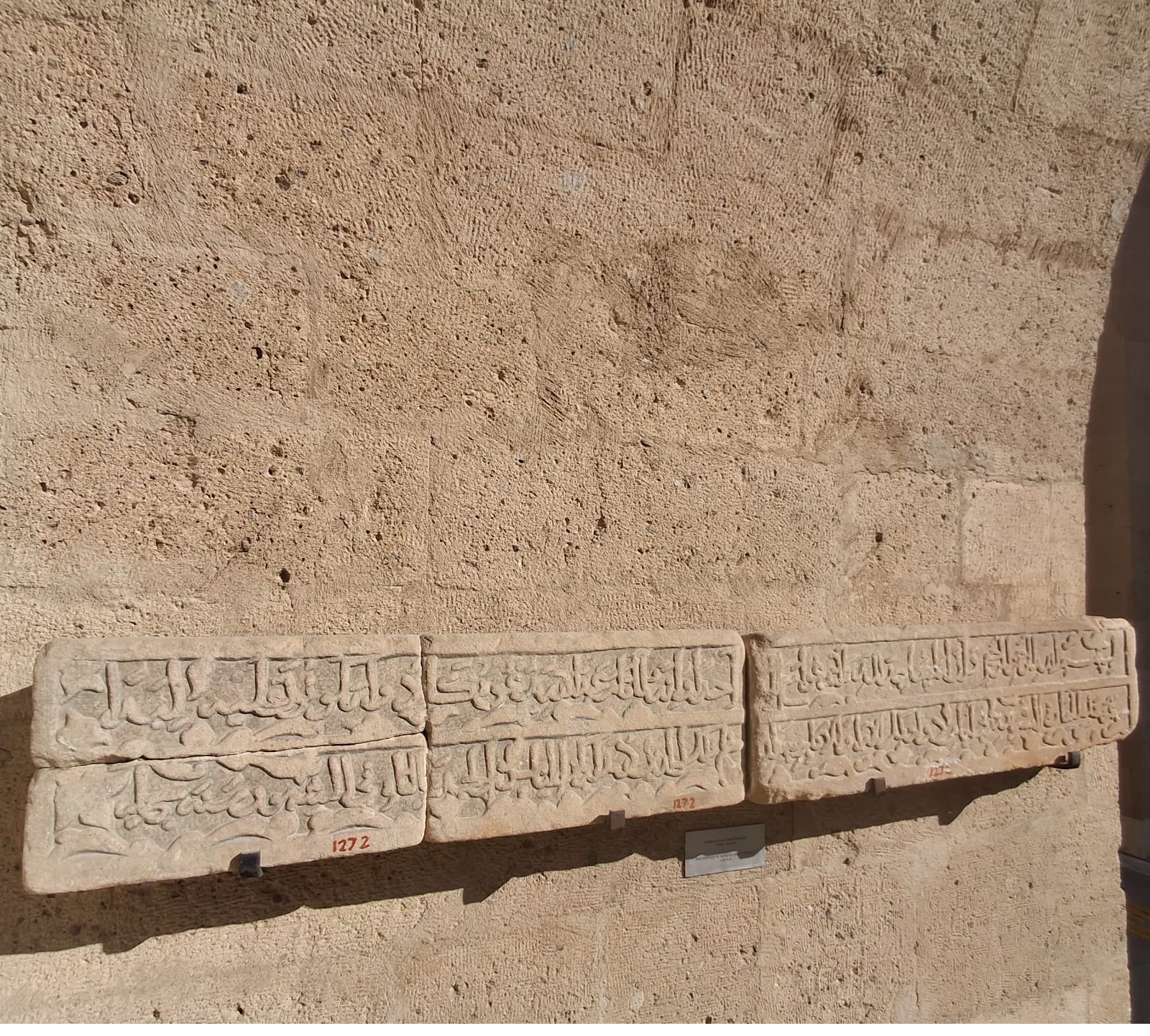 Burdur Pirkulzade Kütüphanesi