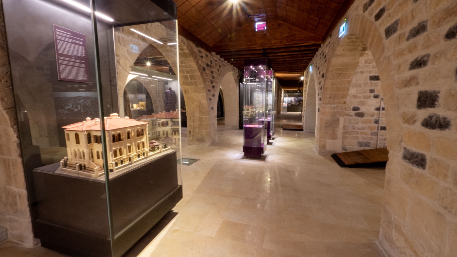 Sabunhane (Kilis Müzesi)